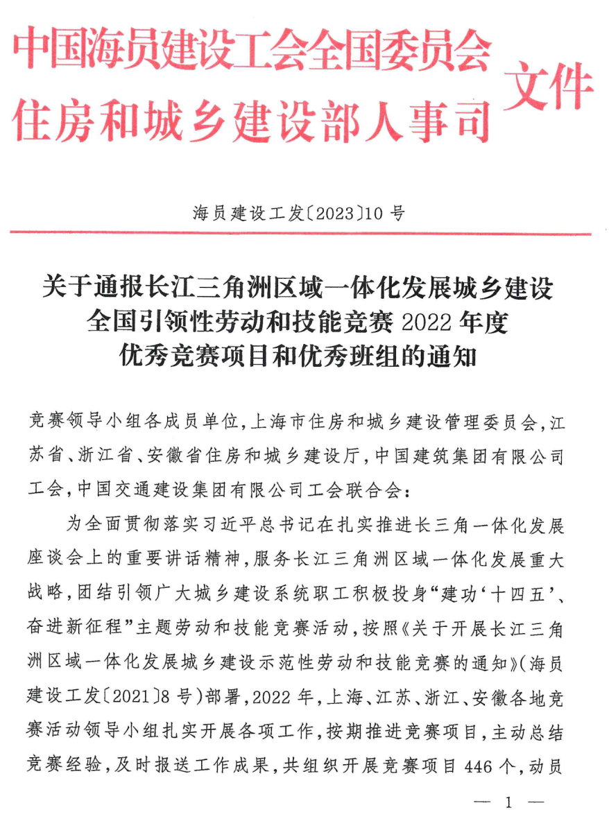 377e95f47040bd2fda77b786df19c28a_640_wx_fmt=png&wxfrom=5&wx_lazy=1&wx_co=1.png 377e95f47040bd2fda77b786df19c28a_640_wx_fmt=png&wxfrom=5&wx_lazy=1&wx_co=1.png