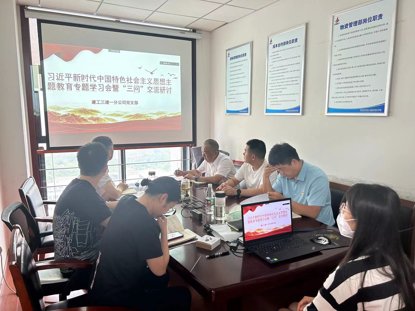 一公司微信图片_20230630100223.jpg 一公司微信图片_20230630100223.jpg