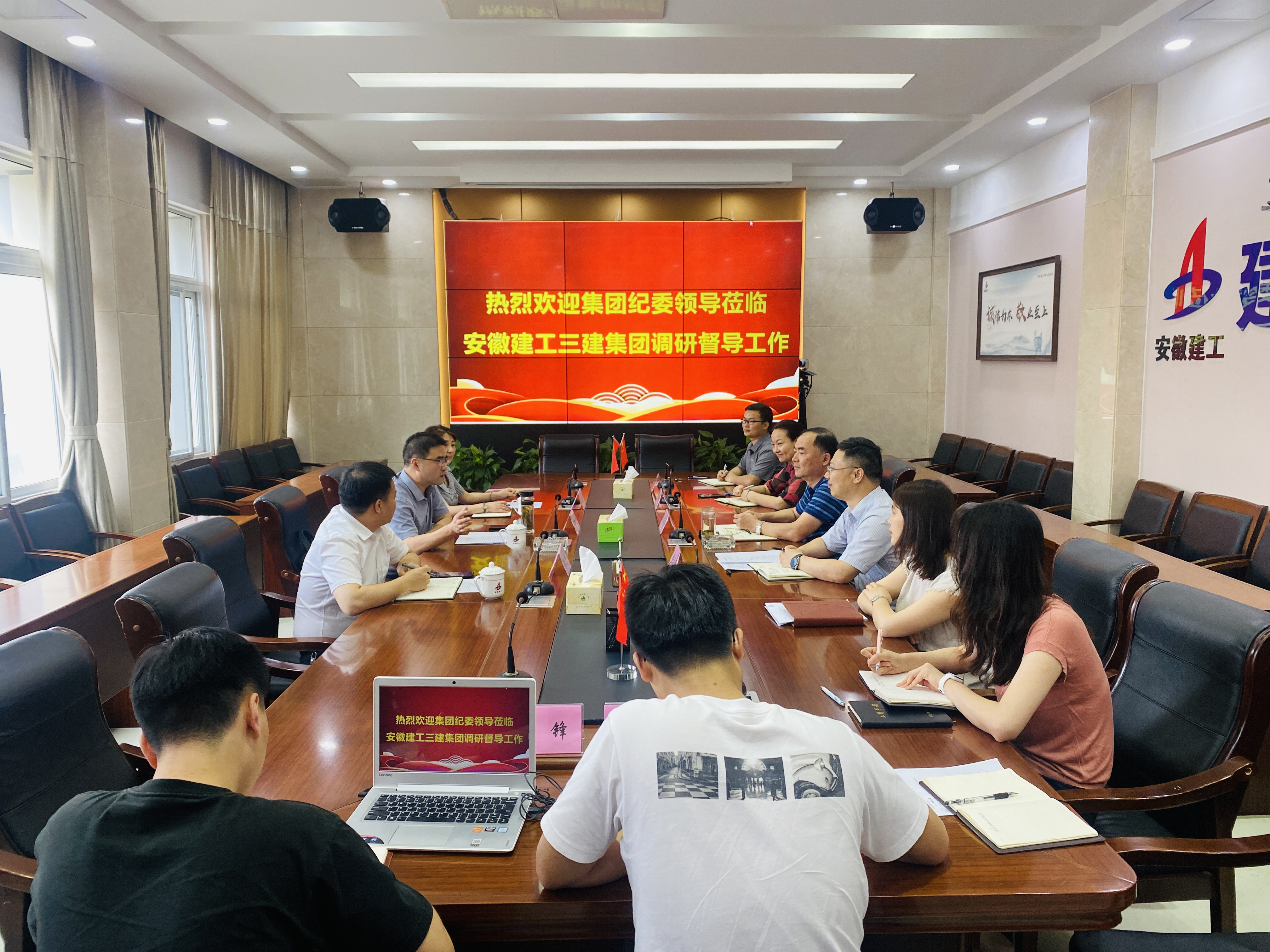 7.12日秦书记调研三建.JPG 7.12日秦书记调研三建.JPG