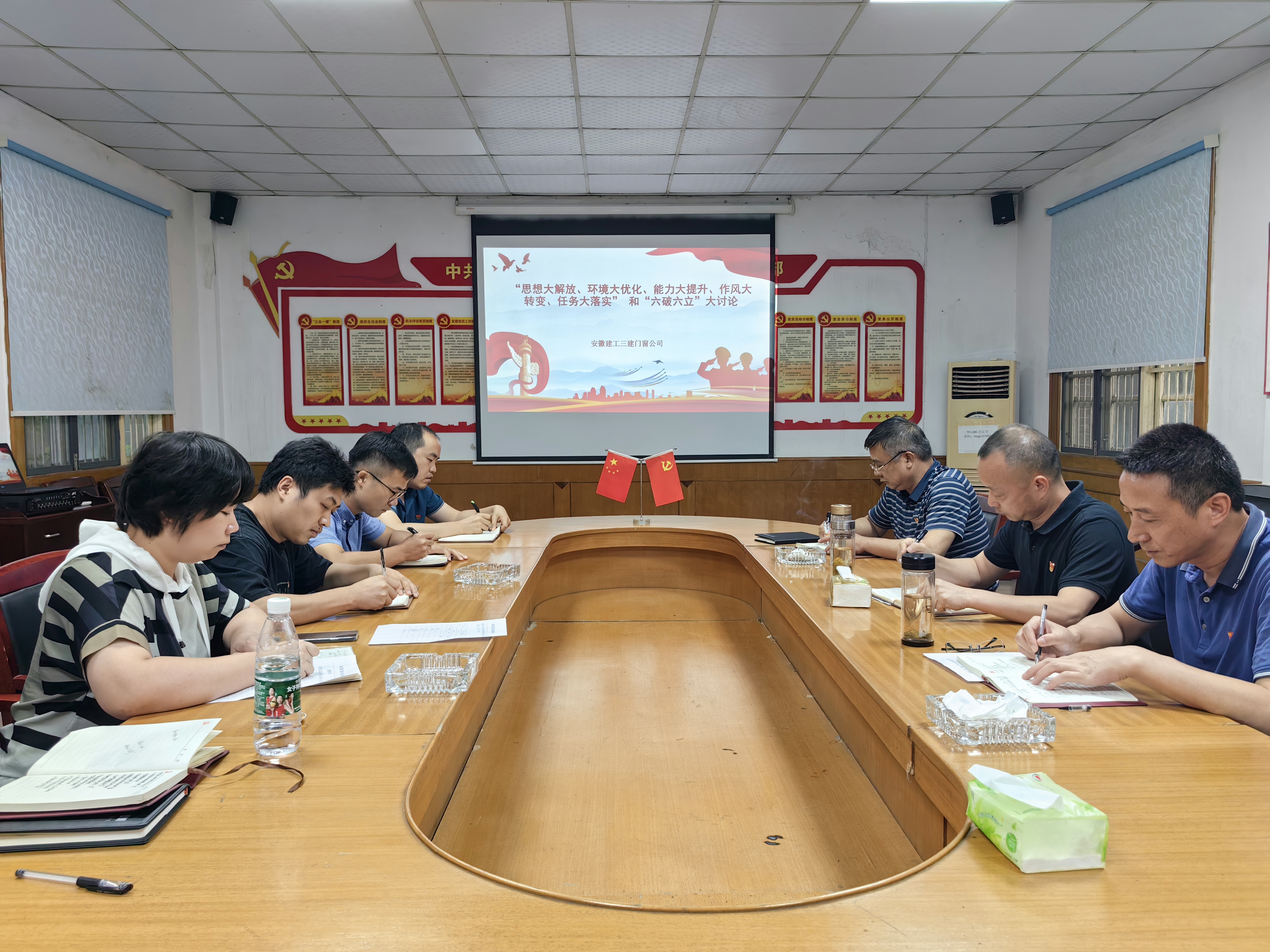 门窗公司.jpg 门窗公司.jpg