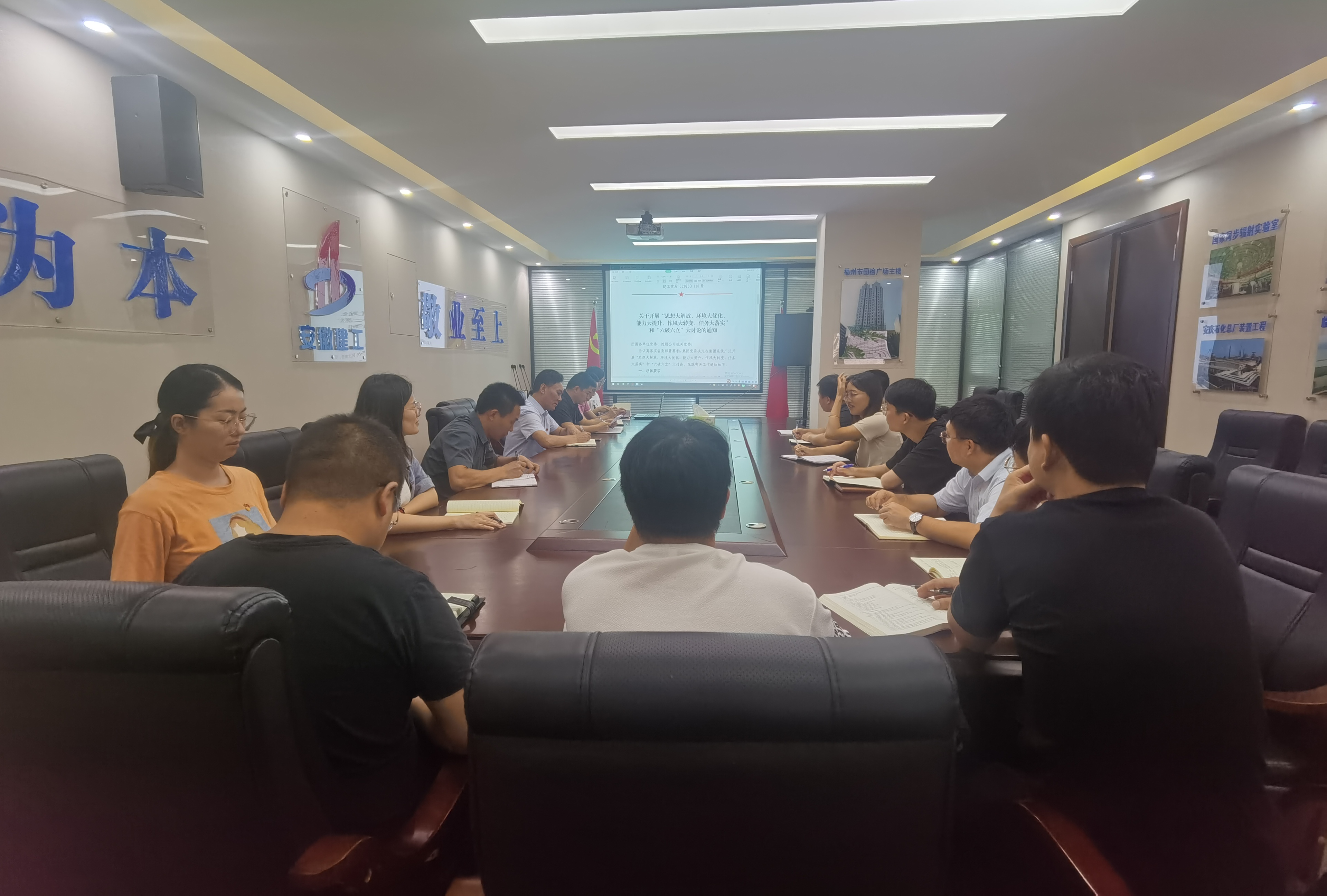 华南公司.jpg 华南公司.jpg