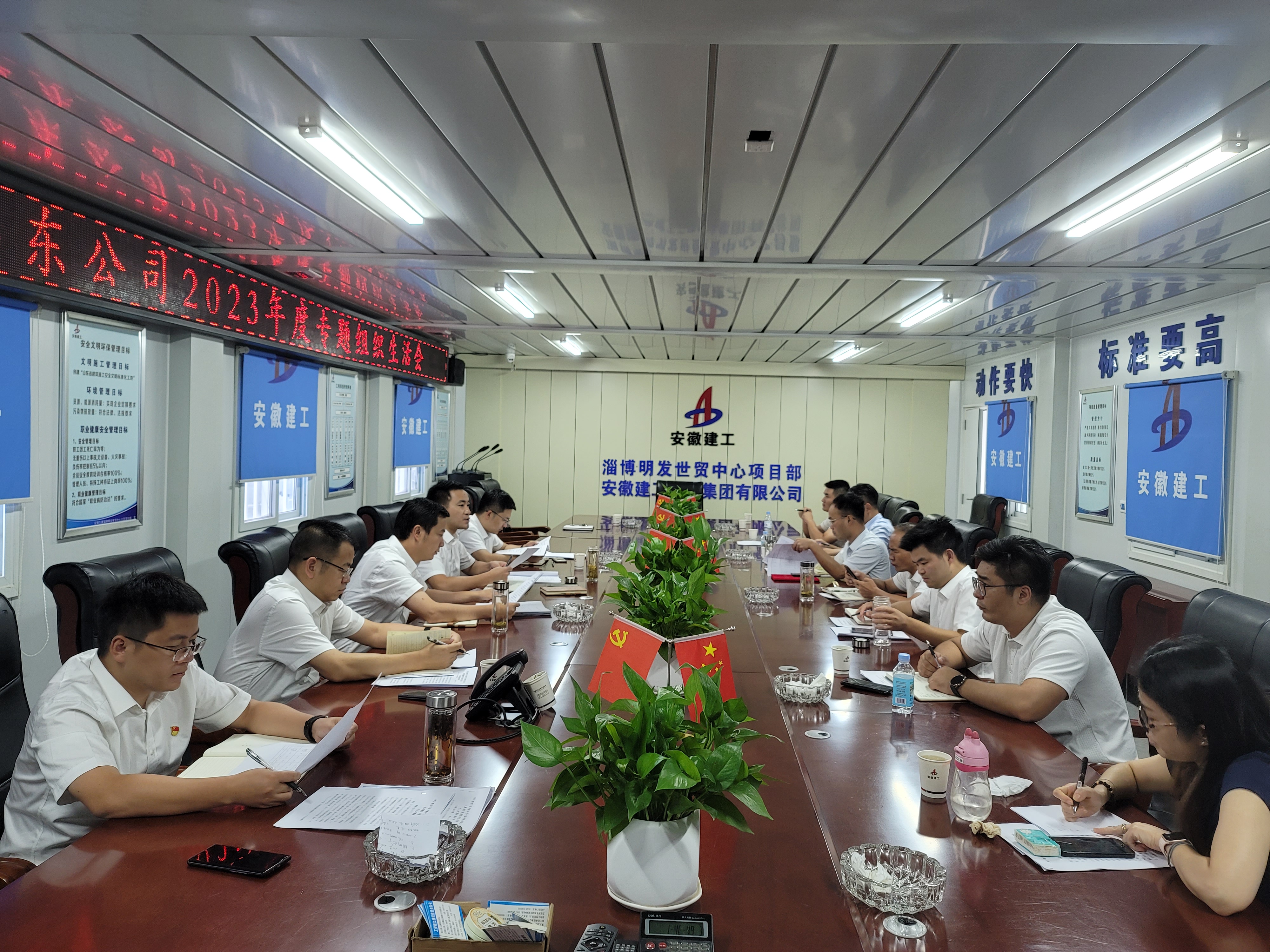 _b0a054f77b99f8a6831a16d93d7fde8e_-826223016_20230829_140119.jpg _b0a054f77b99f8a6831a16d93d7fde8e_-826223016_20230829_140119.jpg