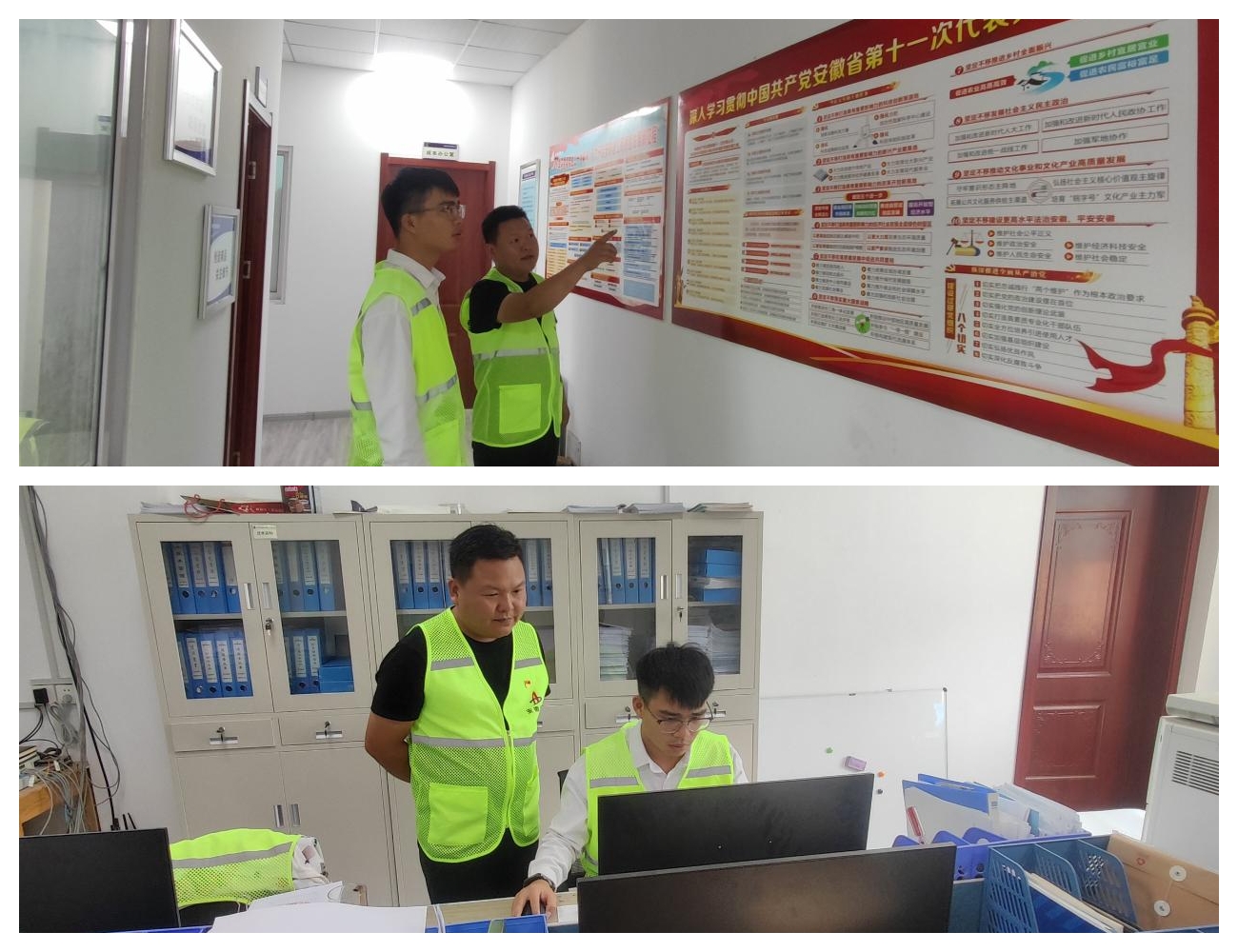 图片8.jpg 图片8.jpg