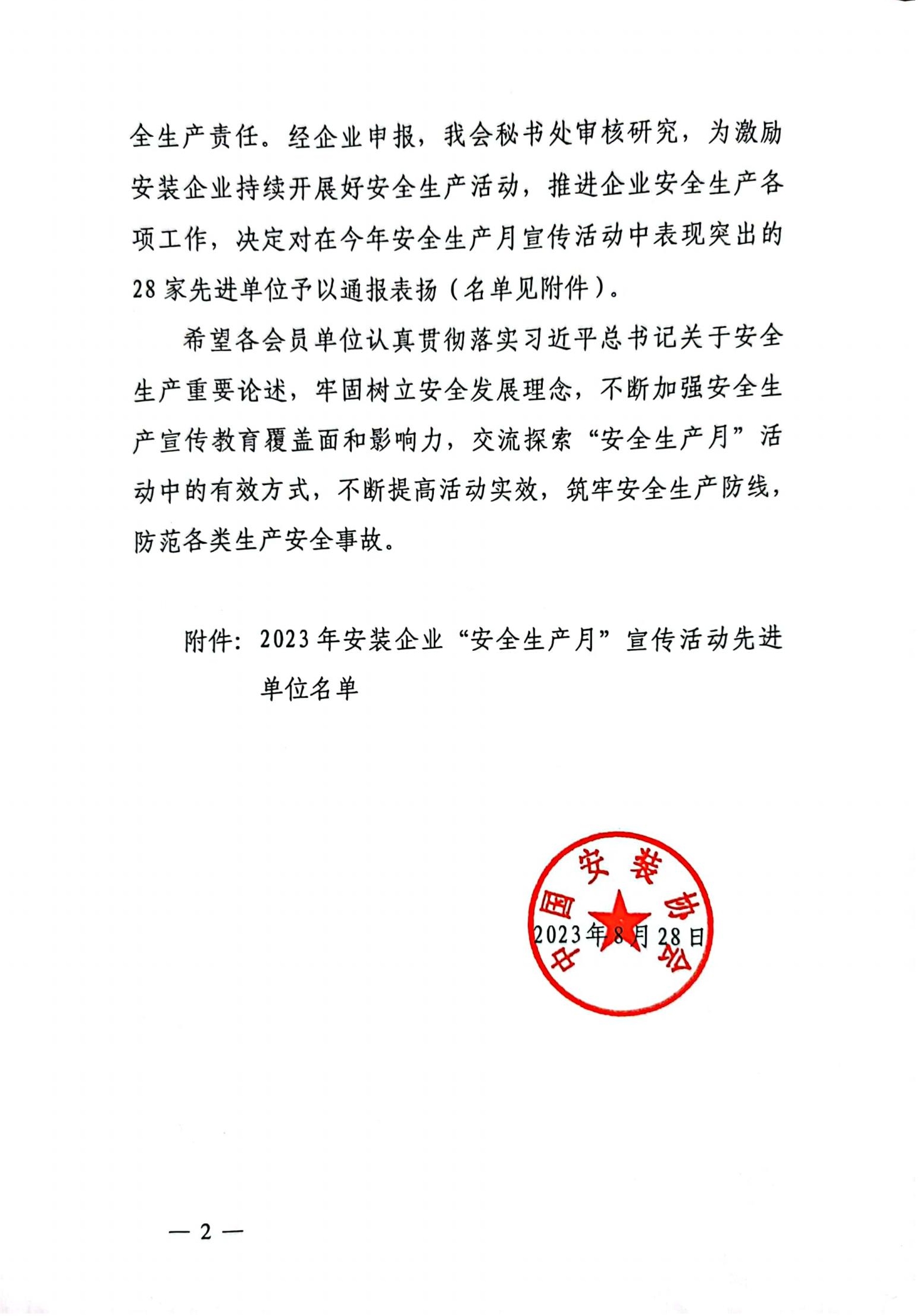 0f16574af26e4edd53998117b398ffb6.jpg 0f16574af26e4edd53998117b398ffb6.jpg