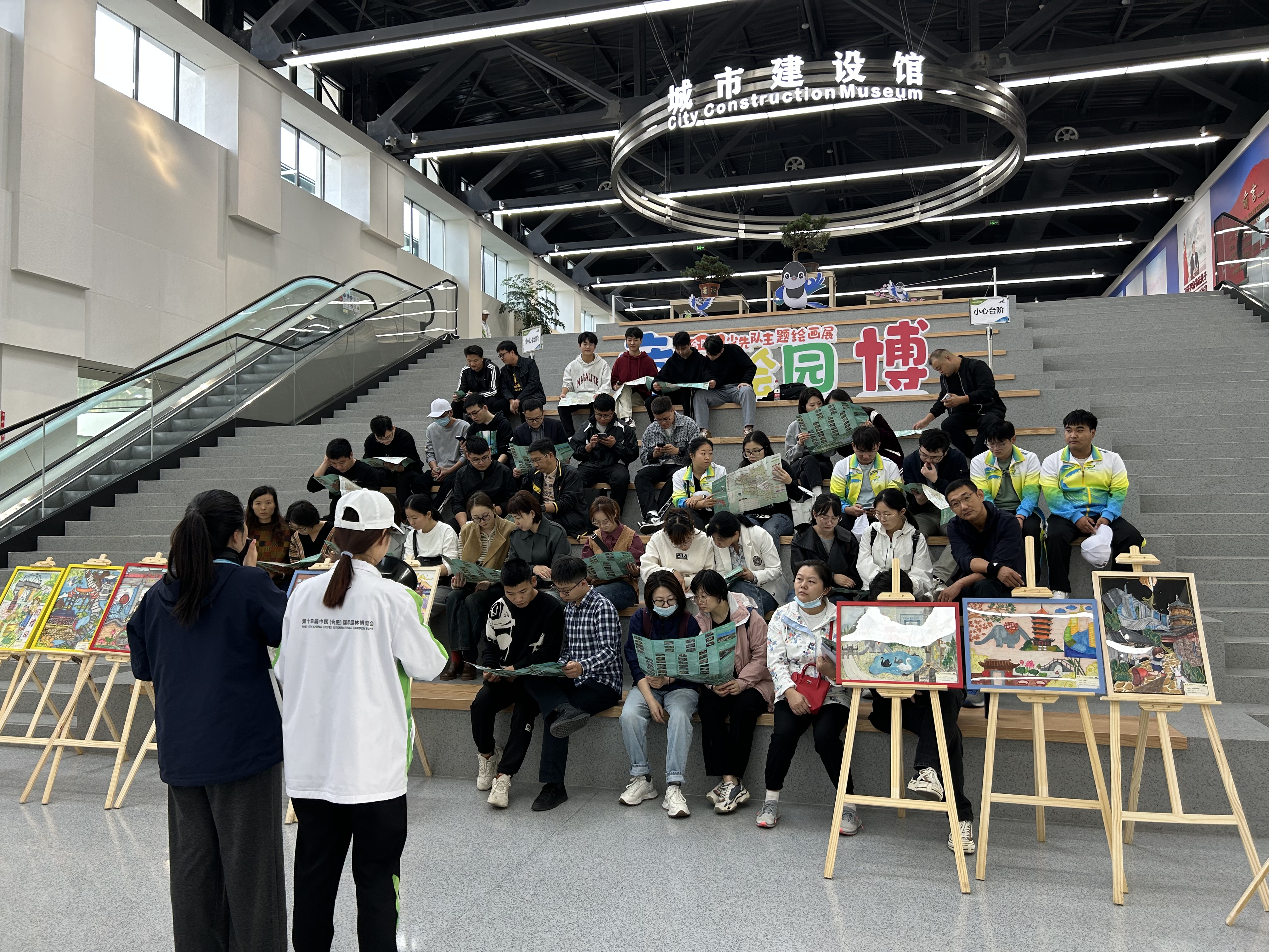 岗前培训1.jpg 岗前培训1.jpg