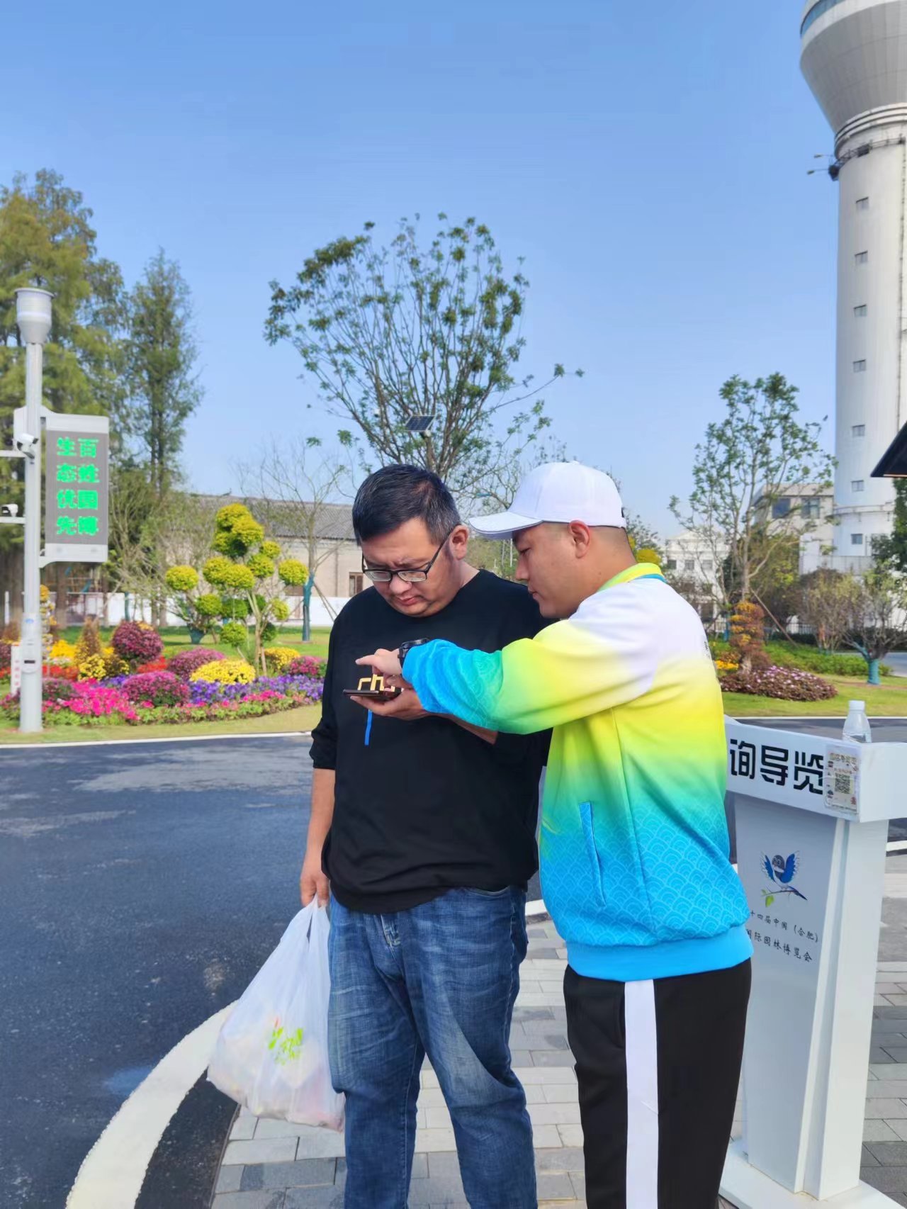 李亚南.jpg 李亚南.jpg