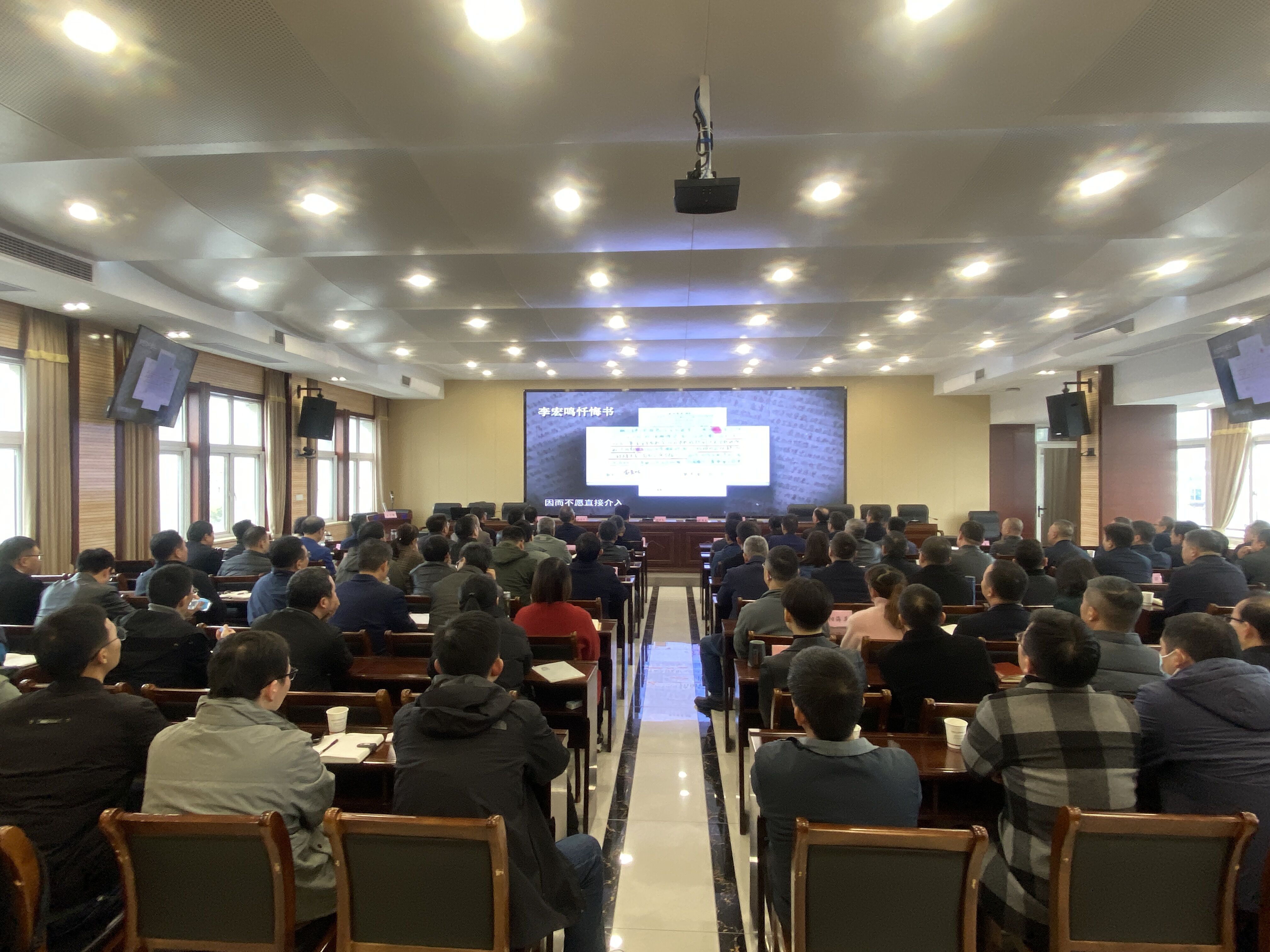 大会照片1.jpg 大会照片1.jpg