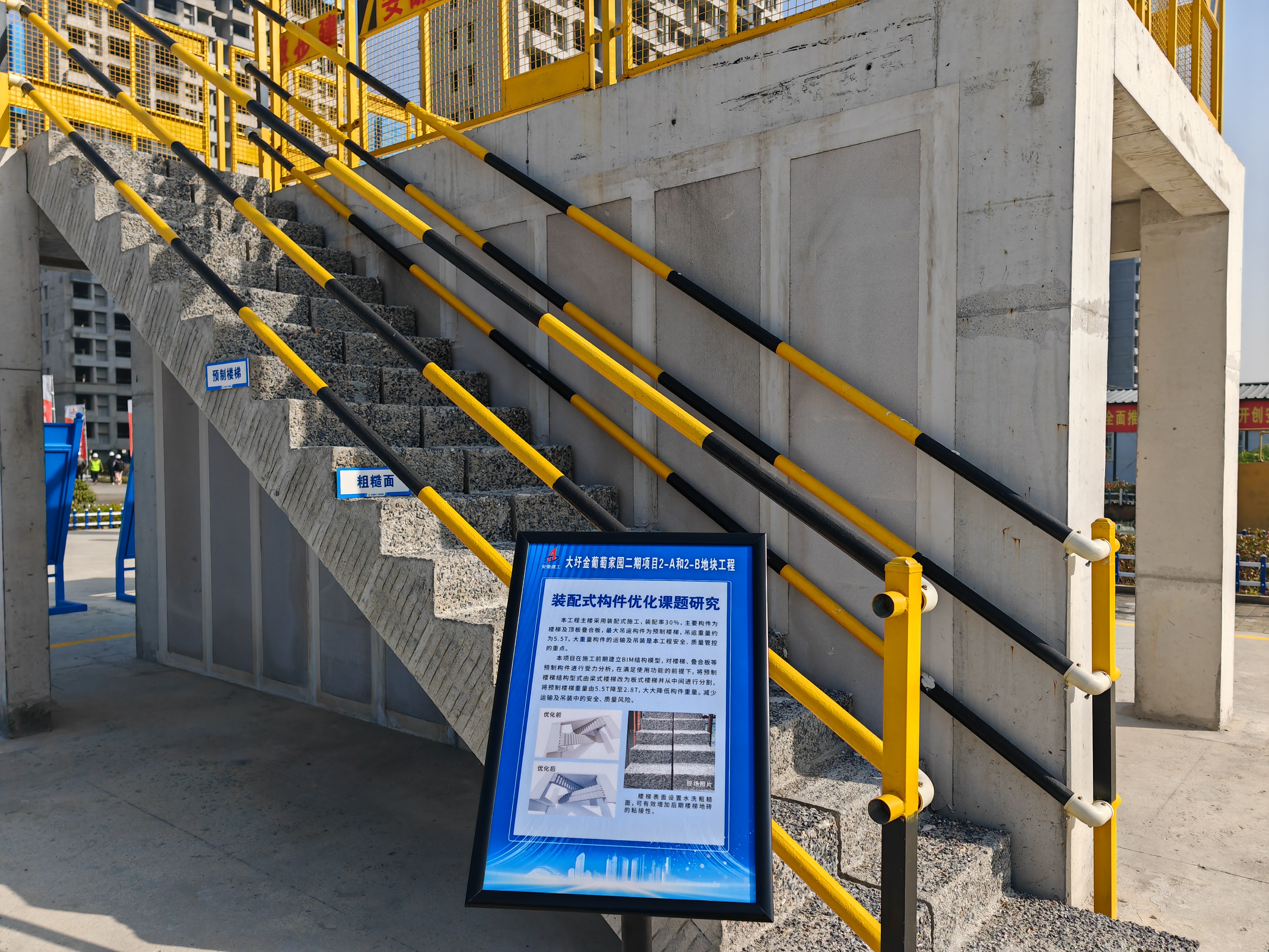 QQ图片20231127193746.jpg QQ图片20231127193746.jpg