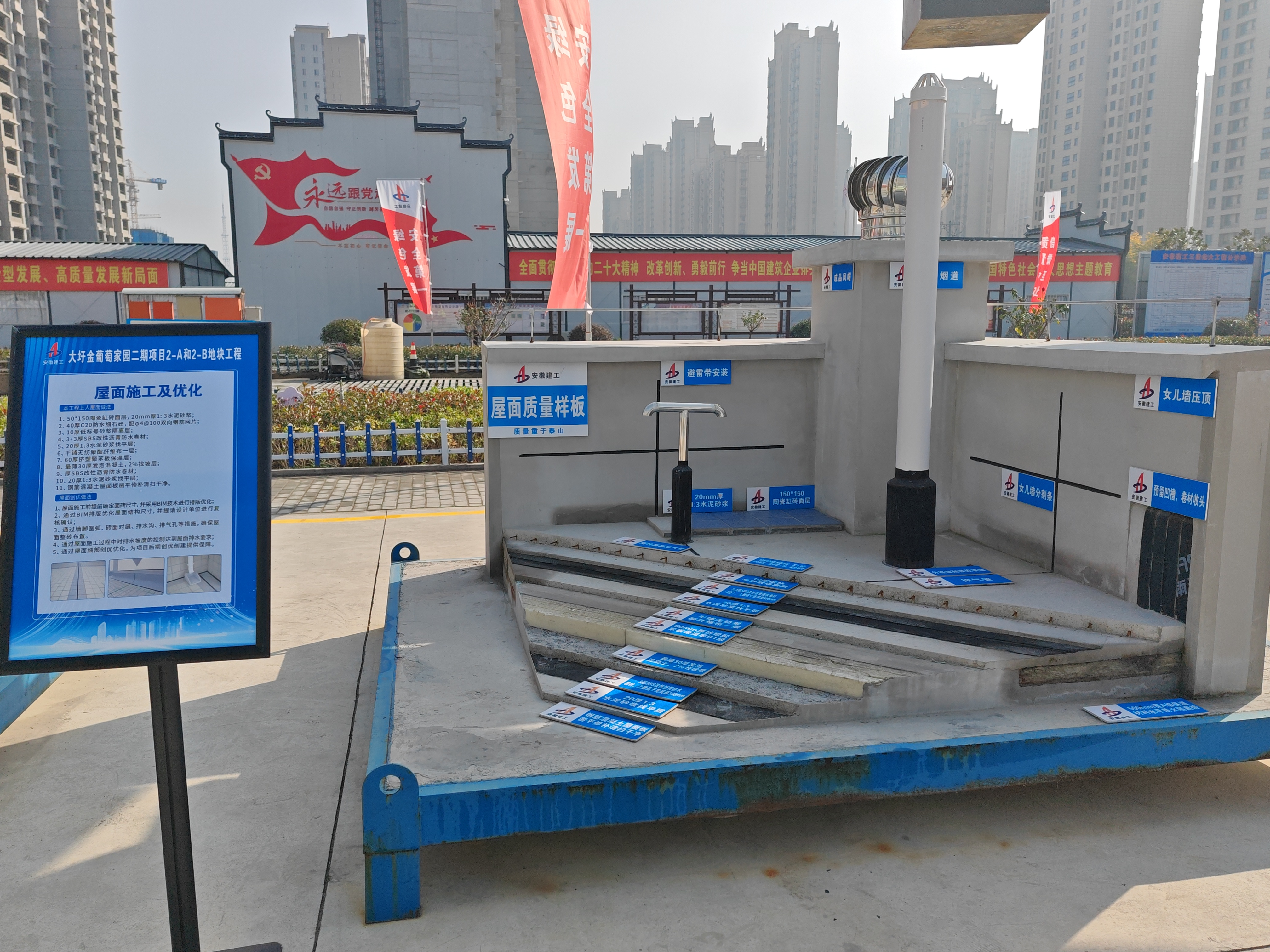 QQ图片20231127193741.jpg QQ图片20231127193741.jpg