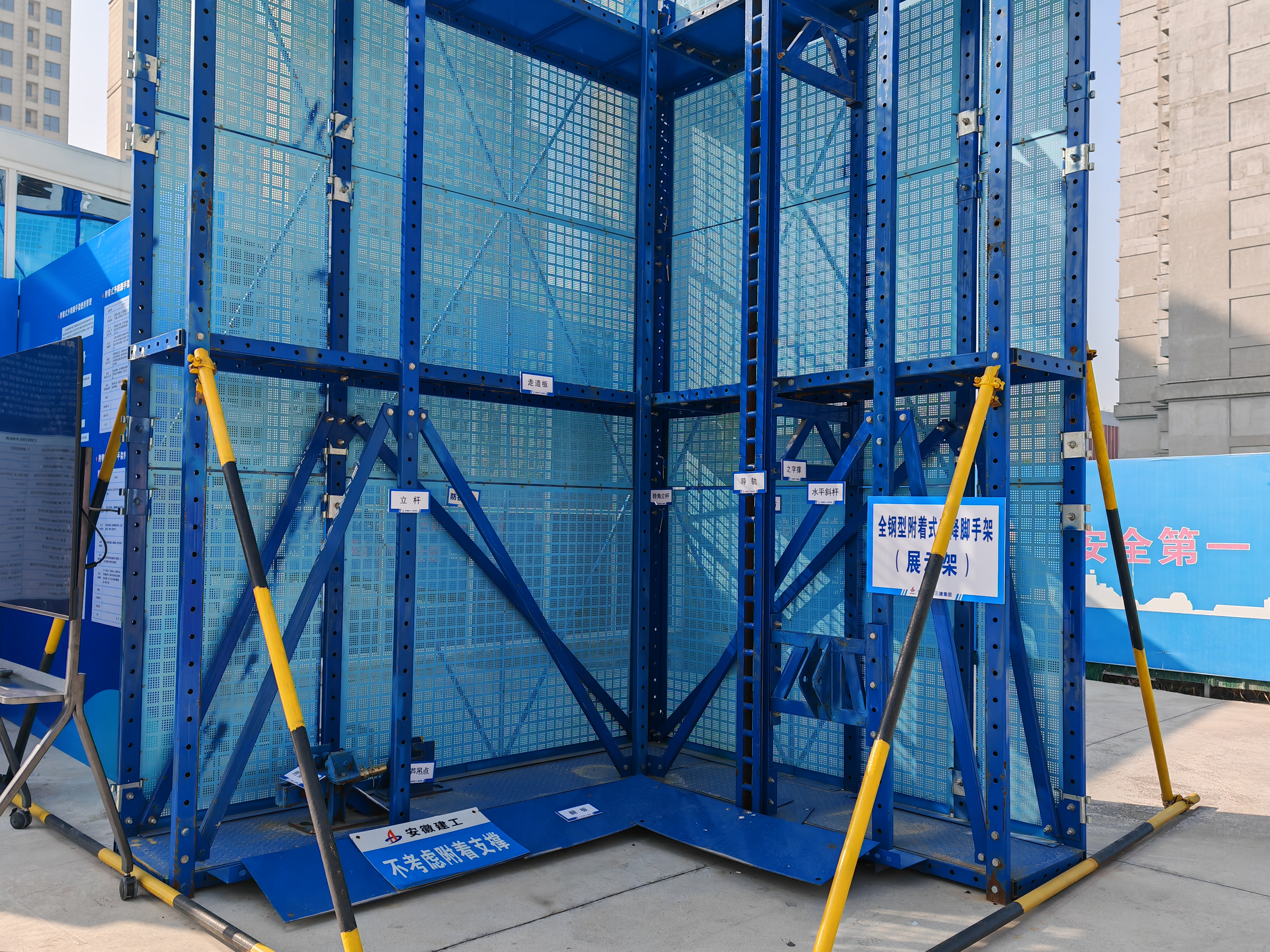 QQ图片20231127193750.jpg QQ图片20231127193750.jpg