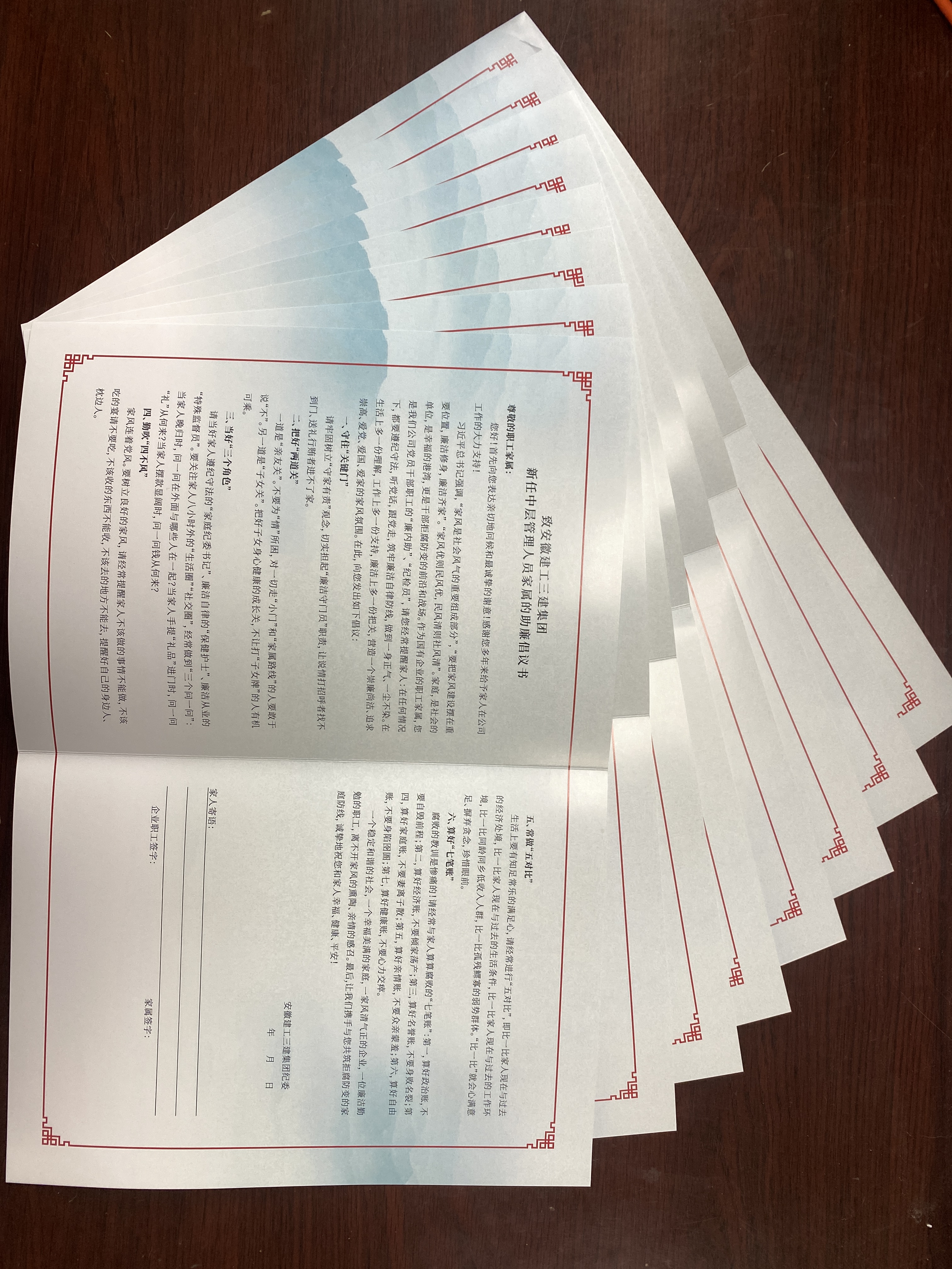 照片2.JPG 照片2.JPG