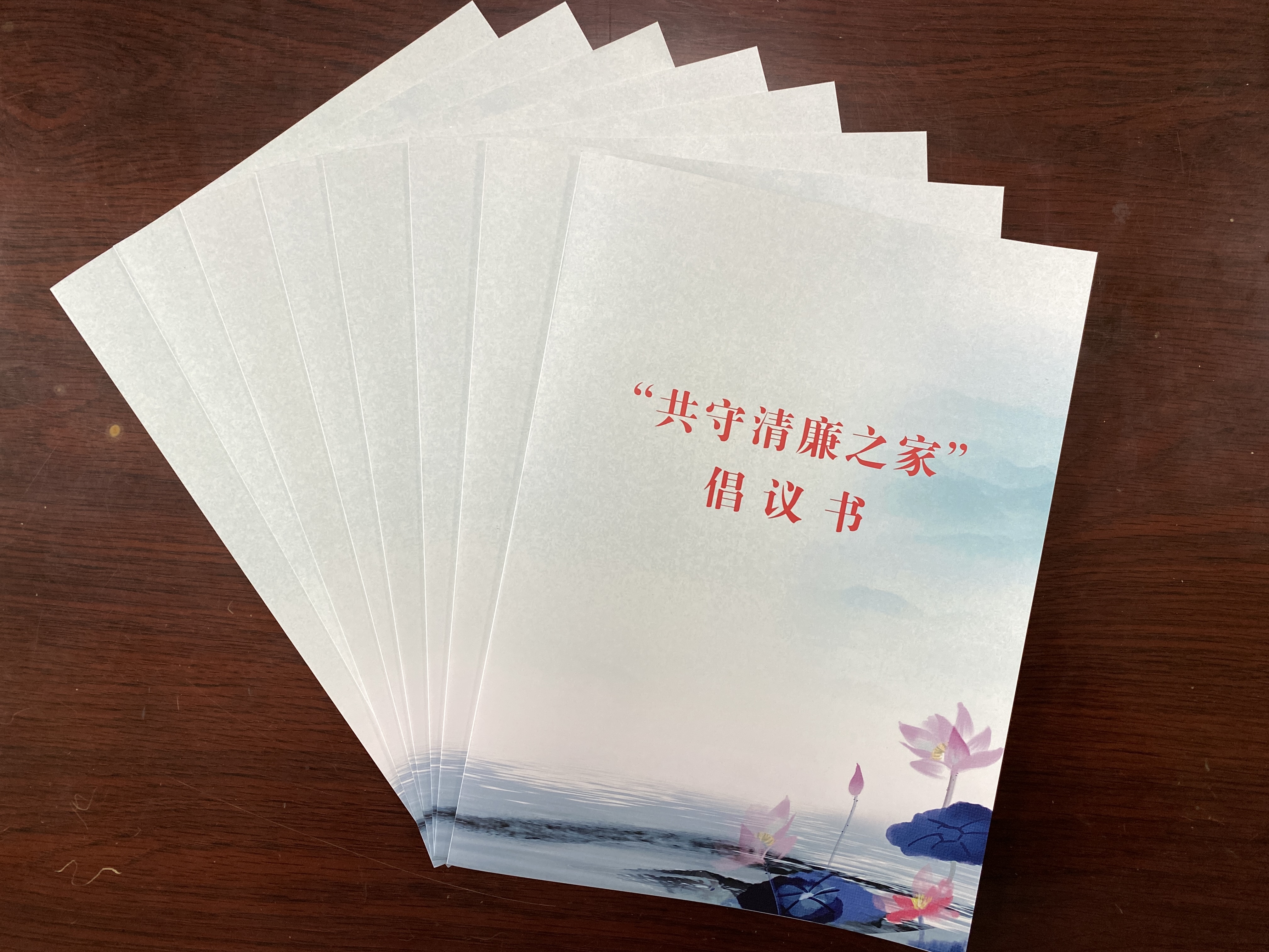 照片1.JPG 照片1.JPG