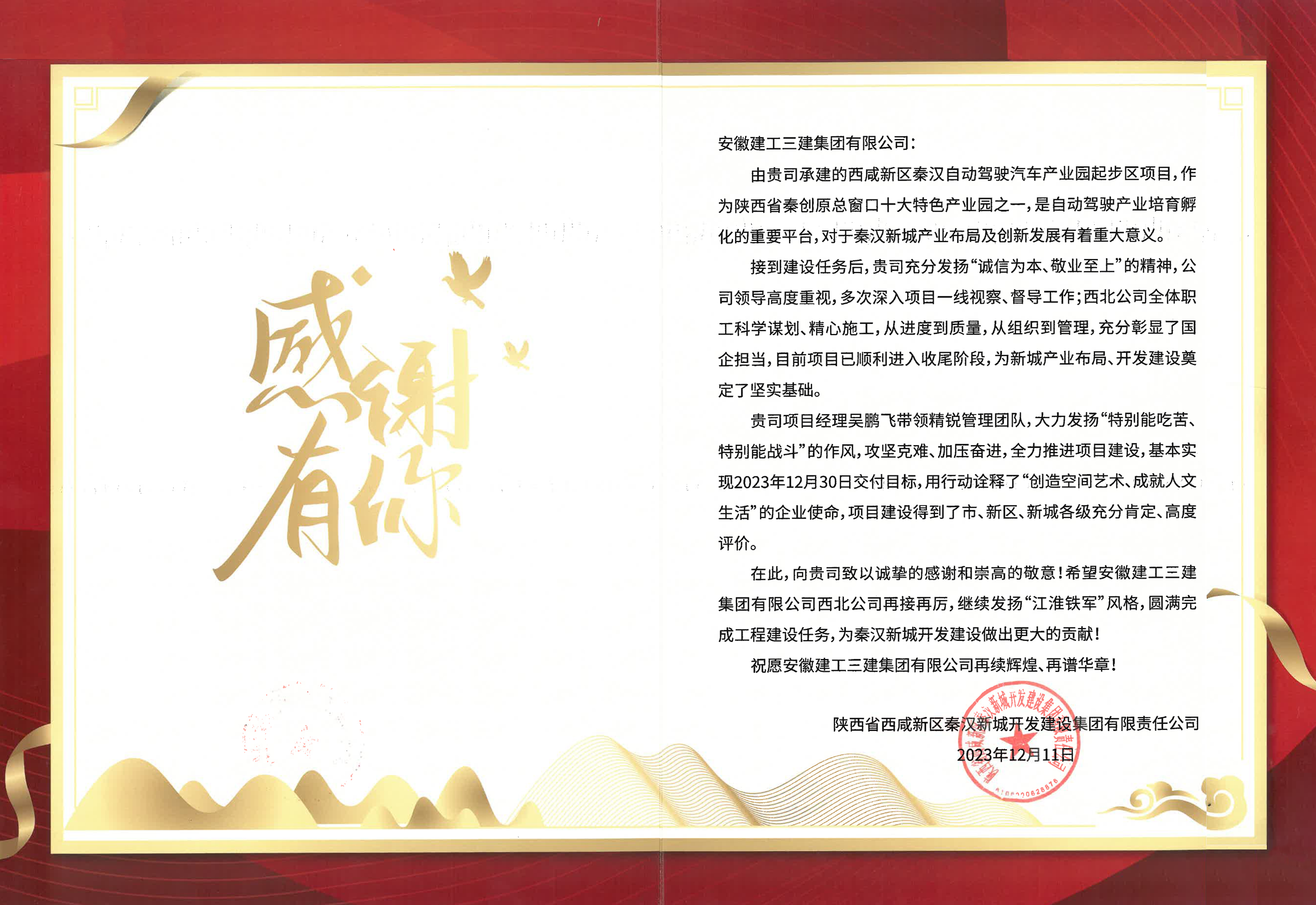 未标题-13.jpg 未标题-13.jpg