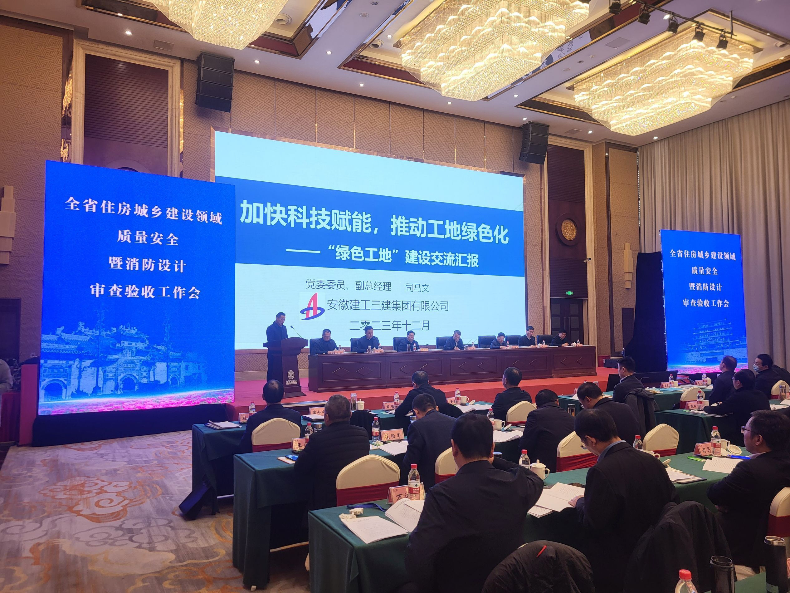 QQ图片20231215190158_副本.jpg QQ图片20231215190158_副本.jpg