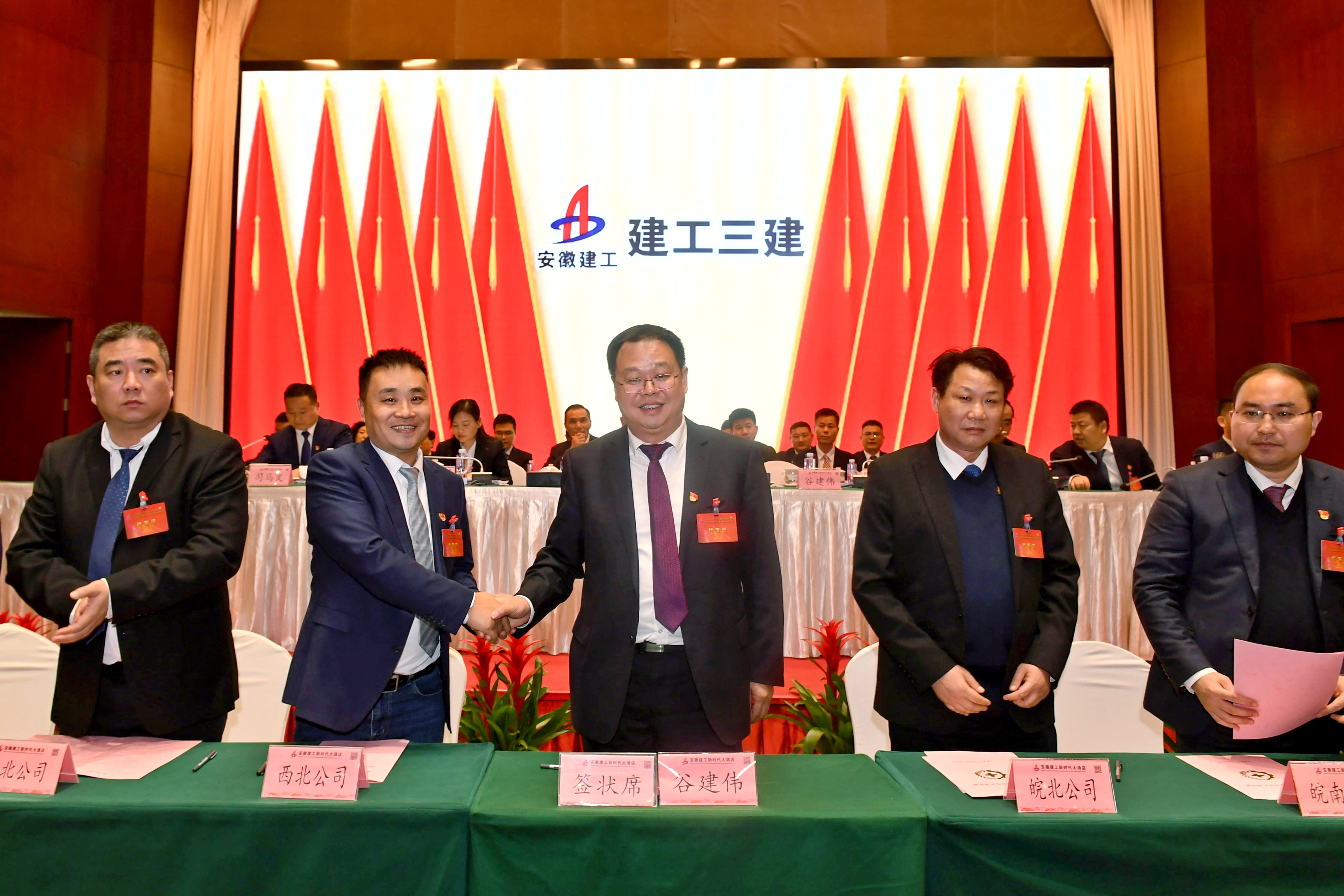 签订 (1)_副本.jpg 签订 (1)_副本.jpg