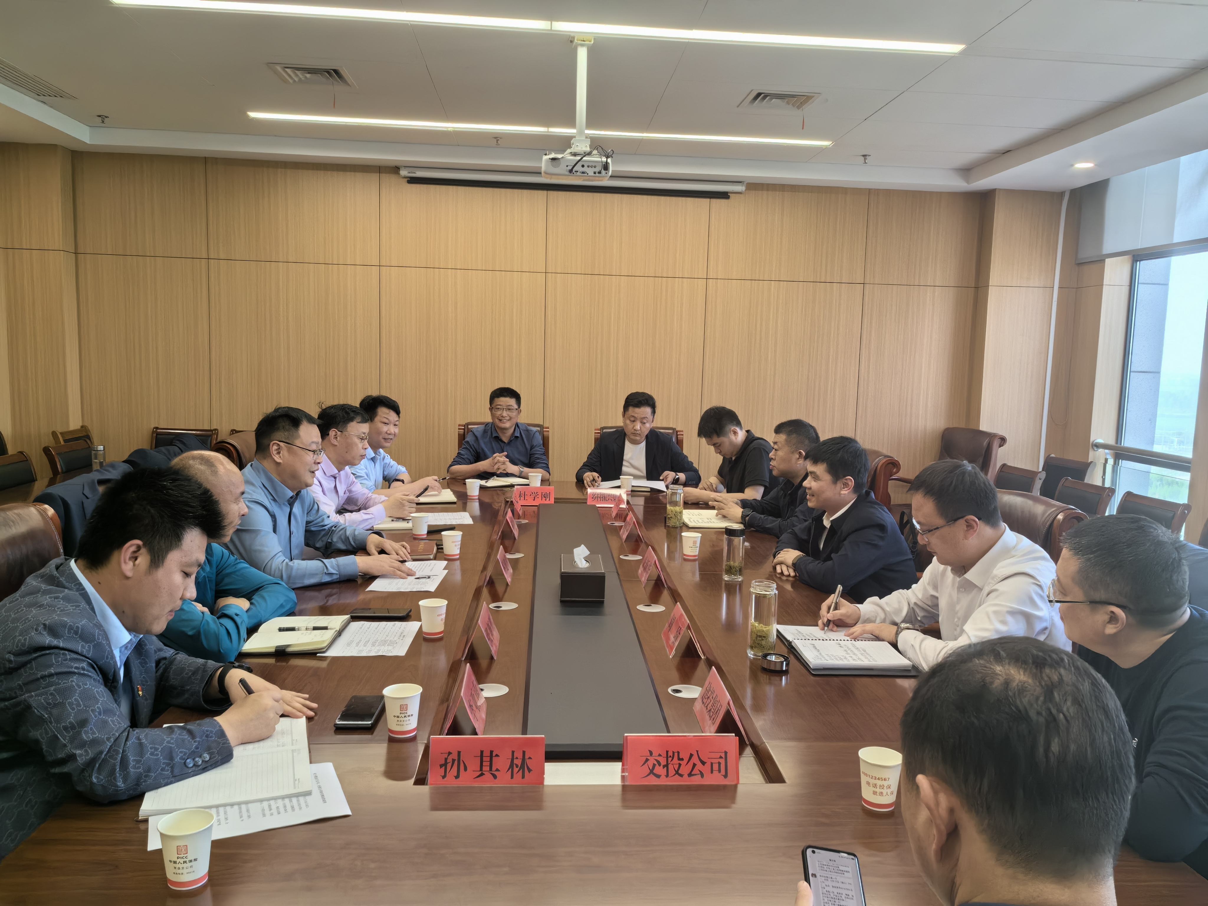 微信图片_20240418125712.jpg 微信图片_20240418125712.jpg