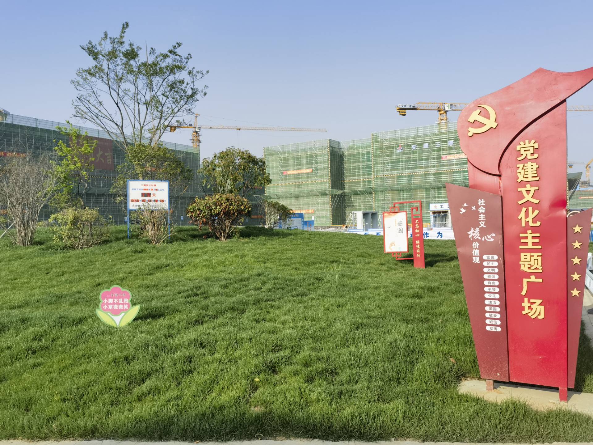 e396751d73379518843b35ca26abab27.jpg e396751d73379518843b35ca26abab27.jpg