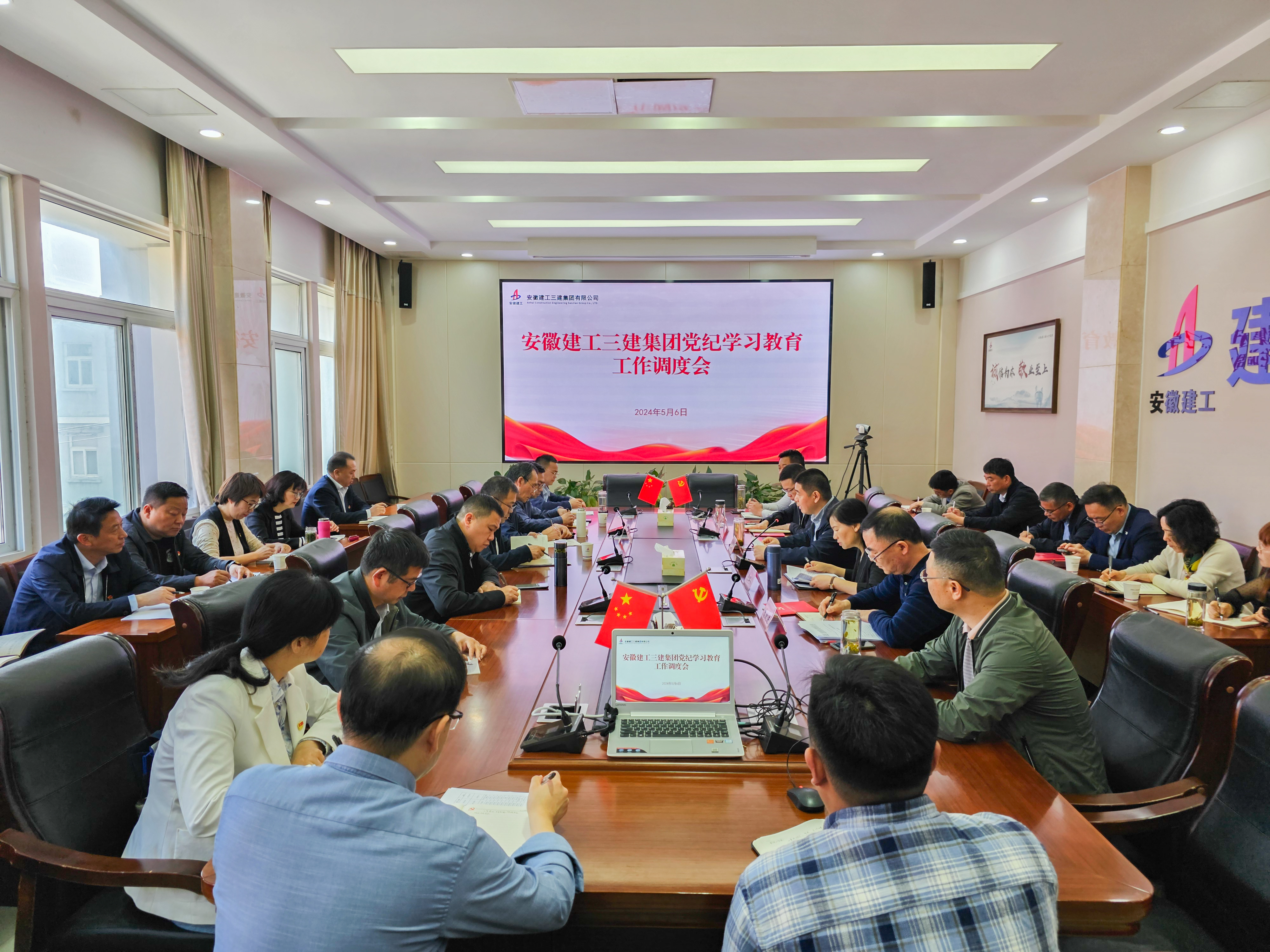 QQ图片20240507165339.jpg QQ图片20240507165339.jpg