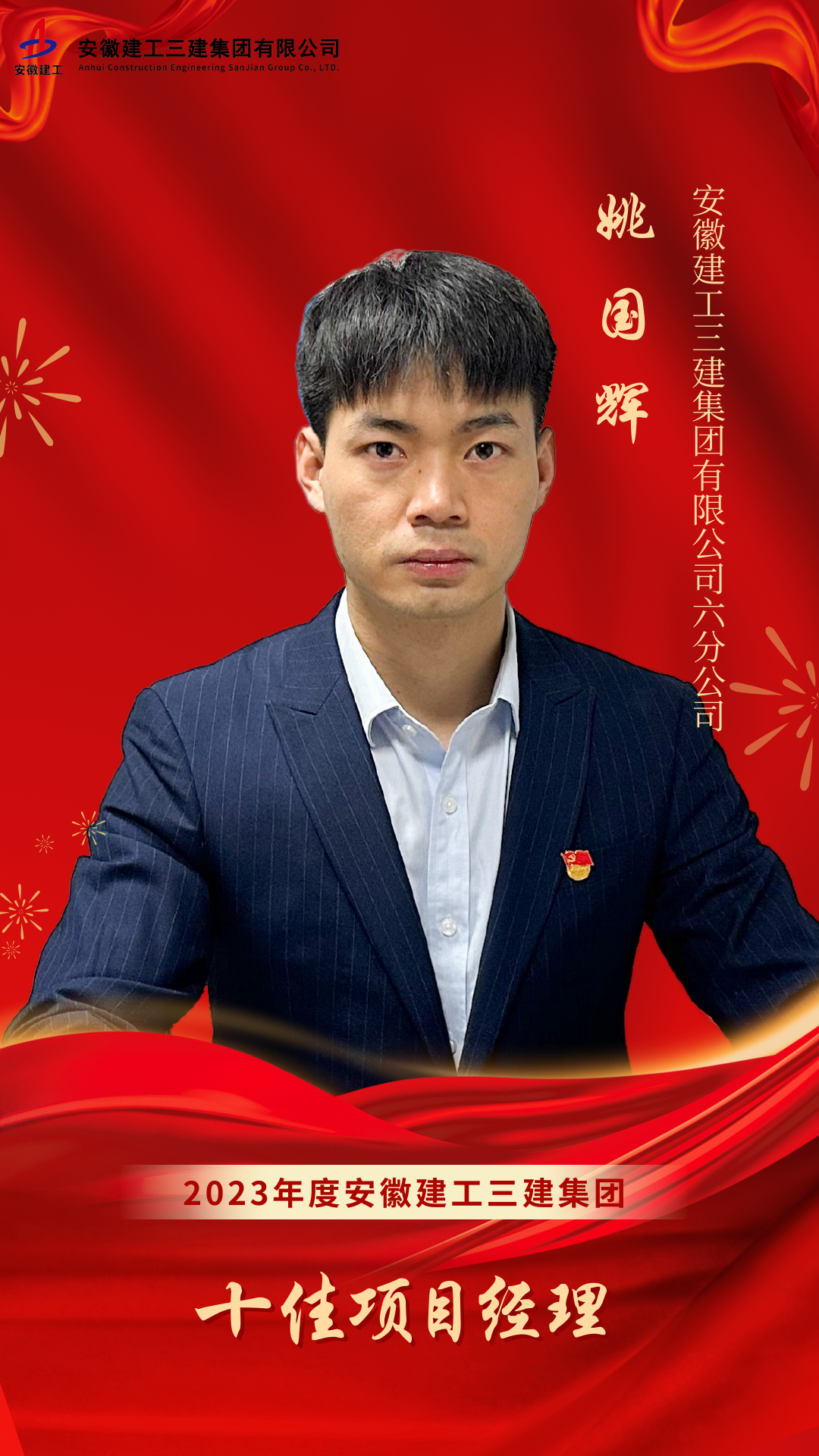 添加副标题.png 添加副标题.png