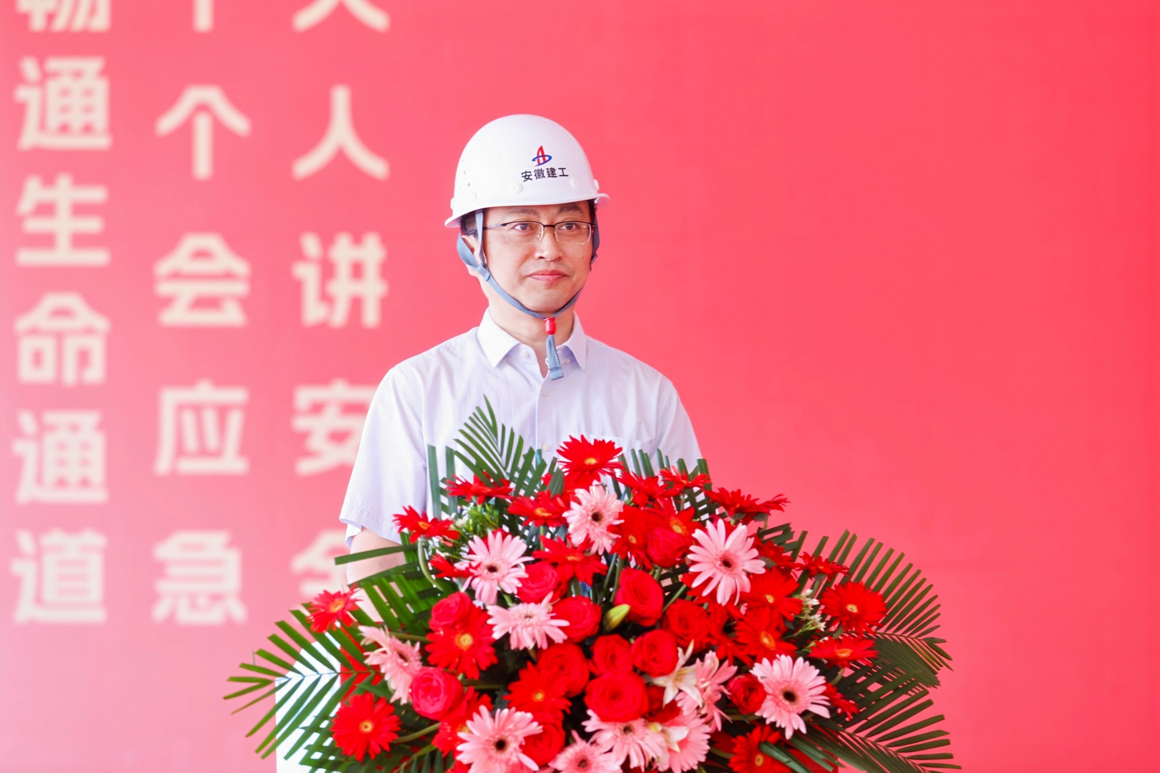 1安徽省住房和城乡建设厅党组成员、副厅长赵新泽.JPG 1安徽省住房和城乡建设厅党组成员、副厅长赵新泽.JPG