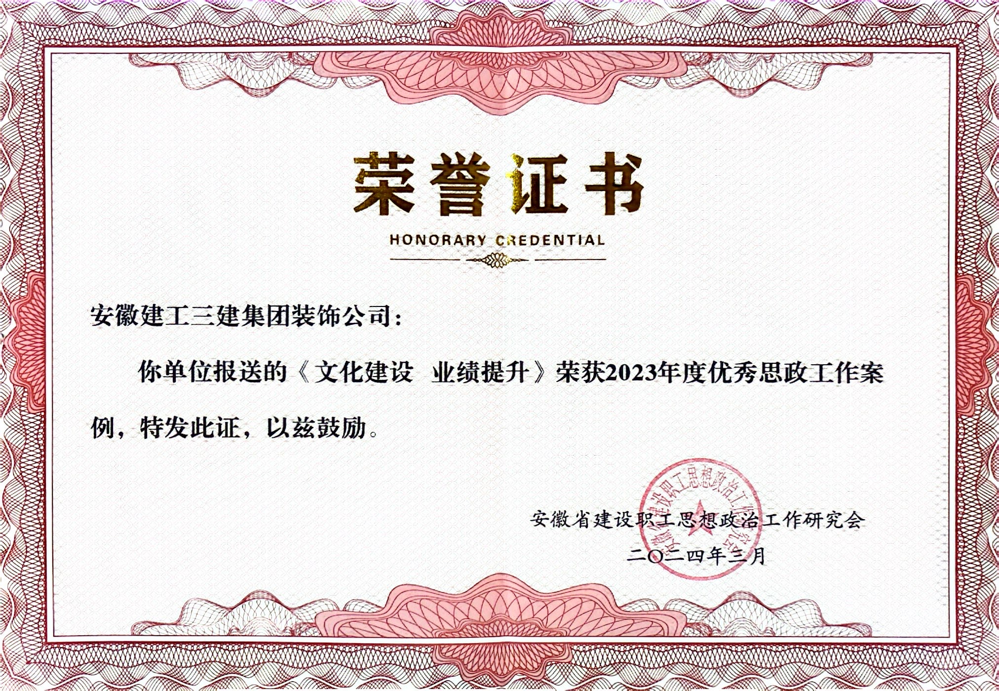 6e55193d3b10cb2f811cd17e945f3693.jpg 6e55193d3b10cb2f811cd17e945f3693.jpg