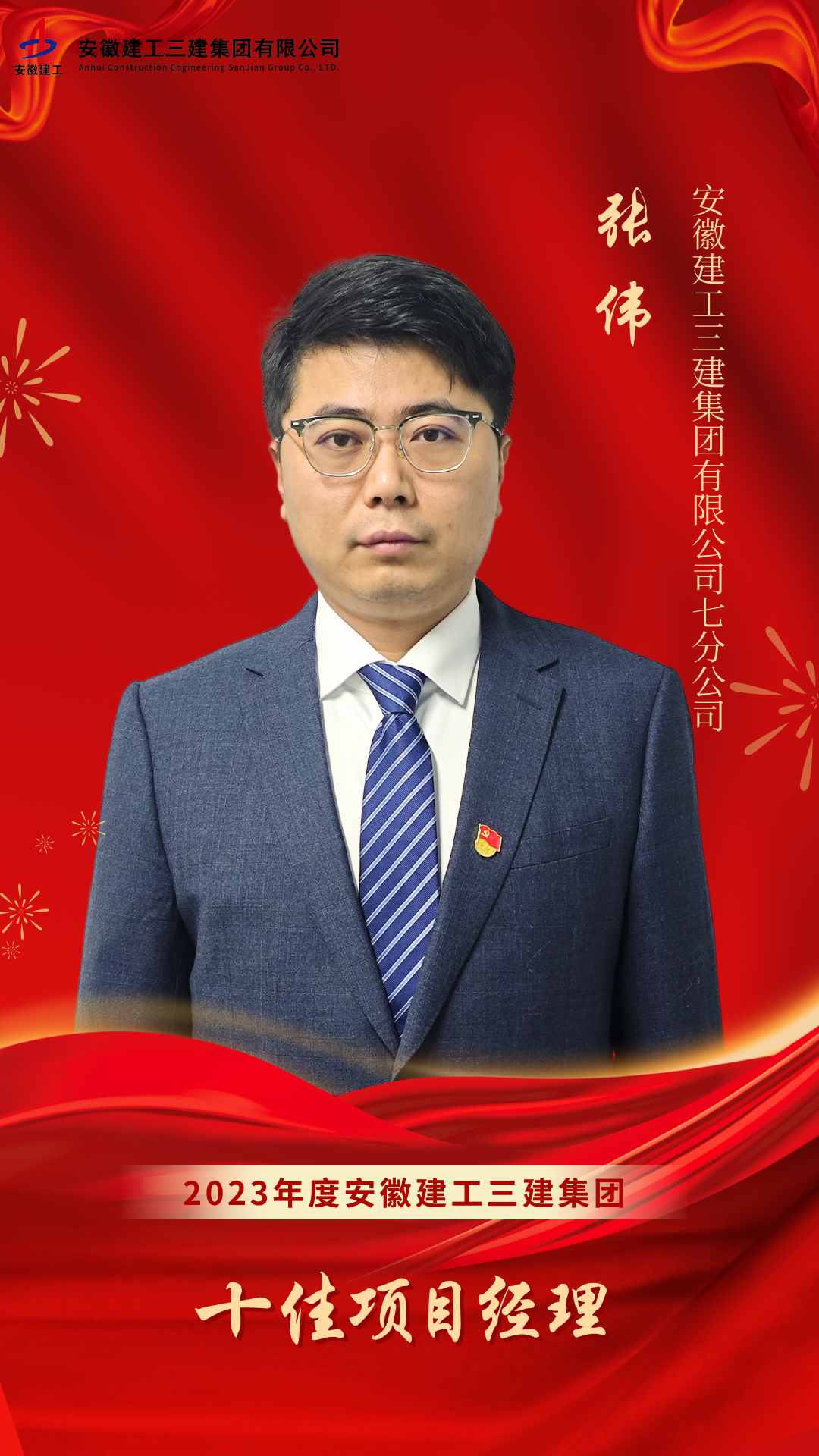 添加副标题 (1)(1).png 添加副标题 (1)(1).png