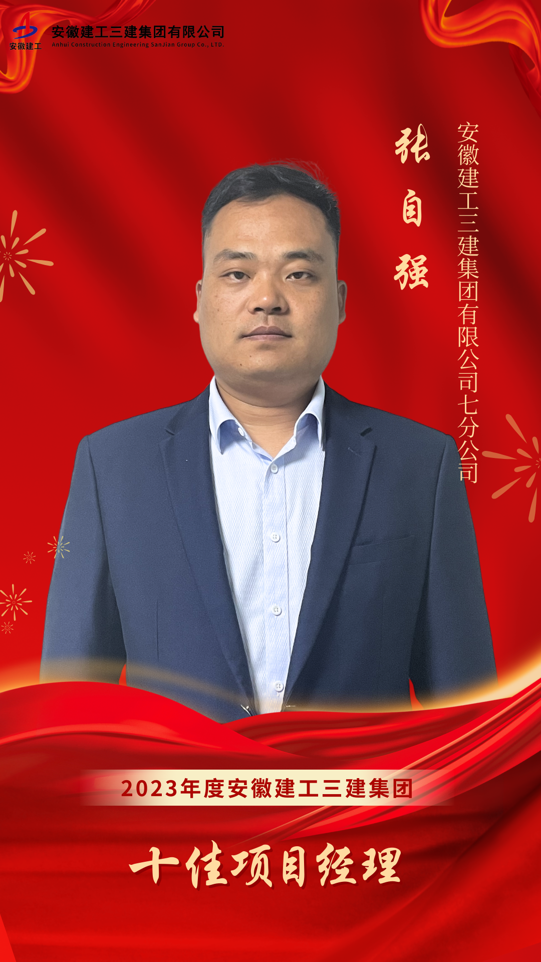 添加副标题(1).png 添加副标题(1).png