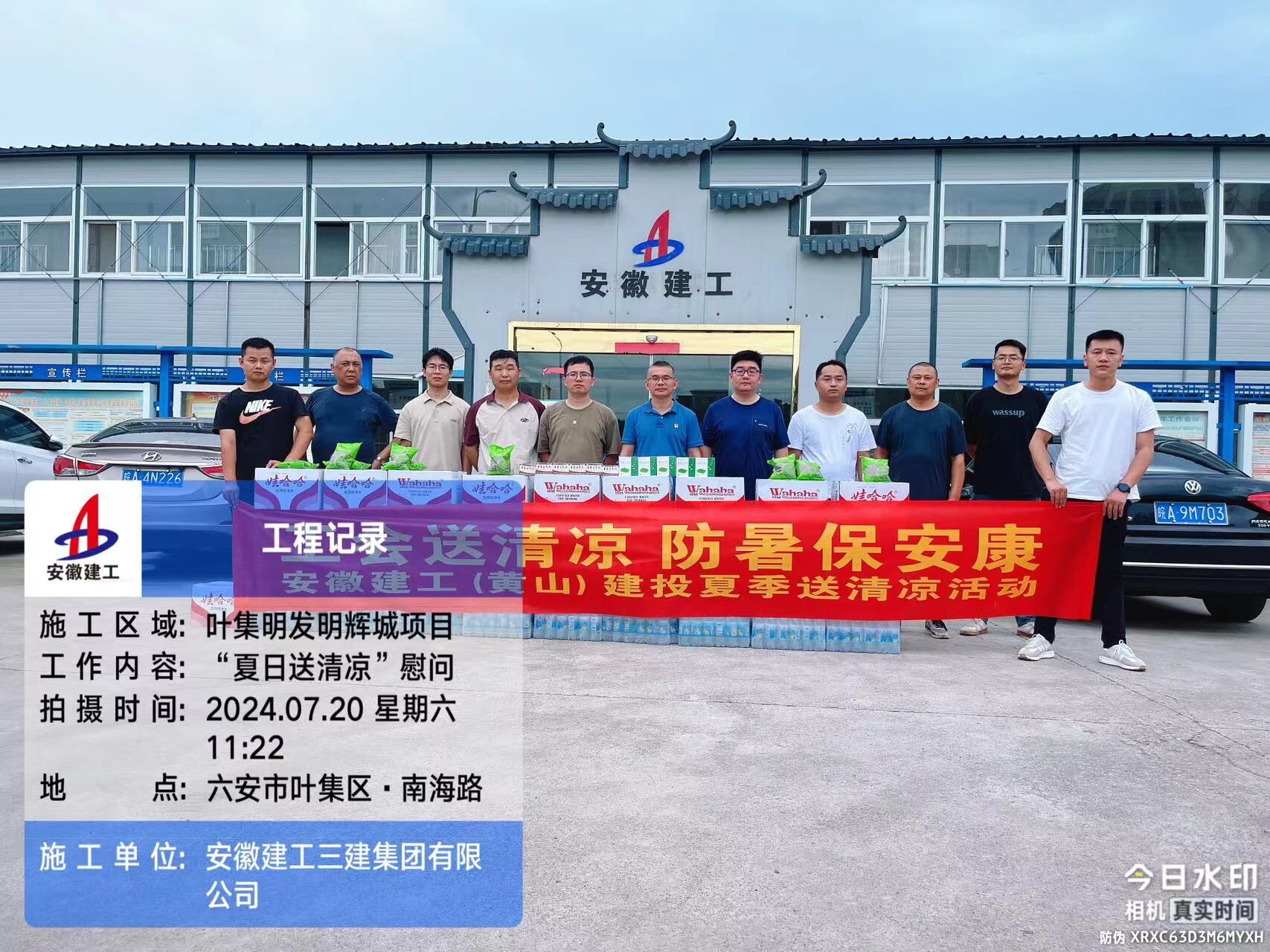 bfb2cdc408d3a3cff389cc3614ea9848.jpg bfb2cdc408d3a3cff389cc3614ea9848.jpg