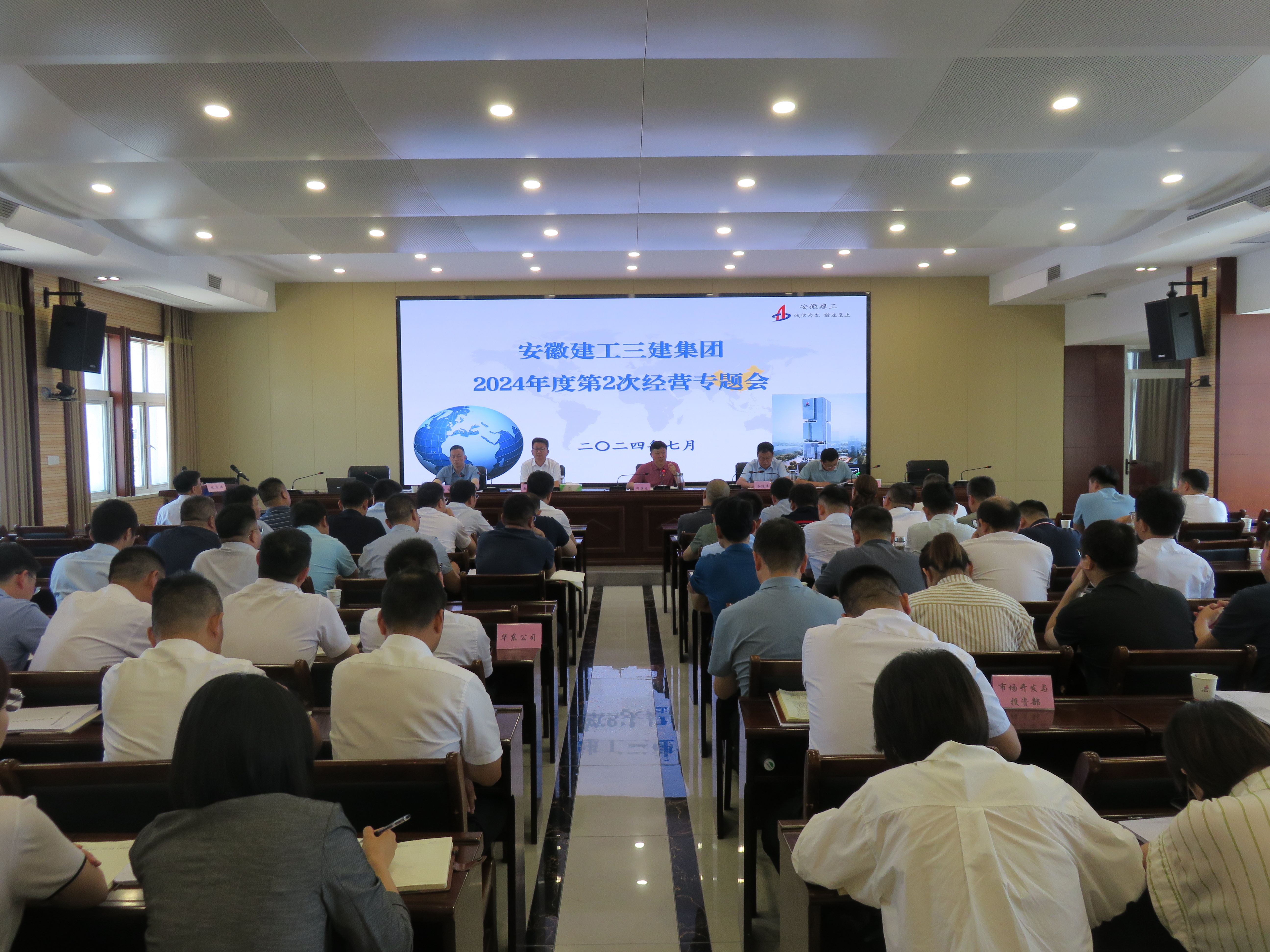 IMG_2005.JPG IMG_2005.JPG