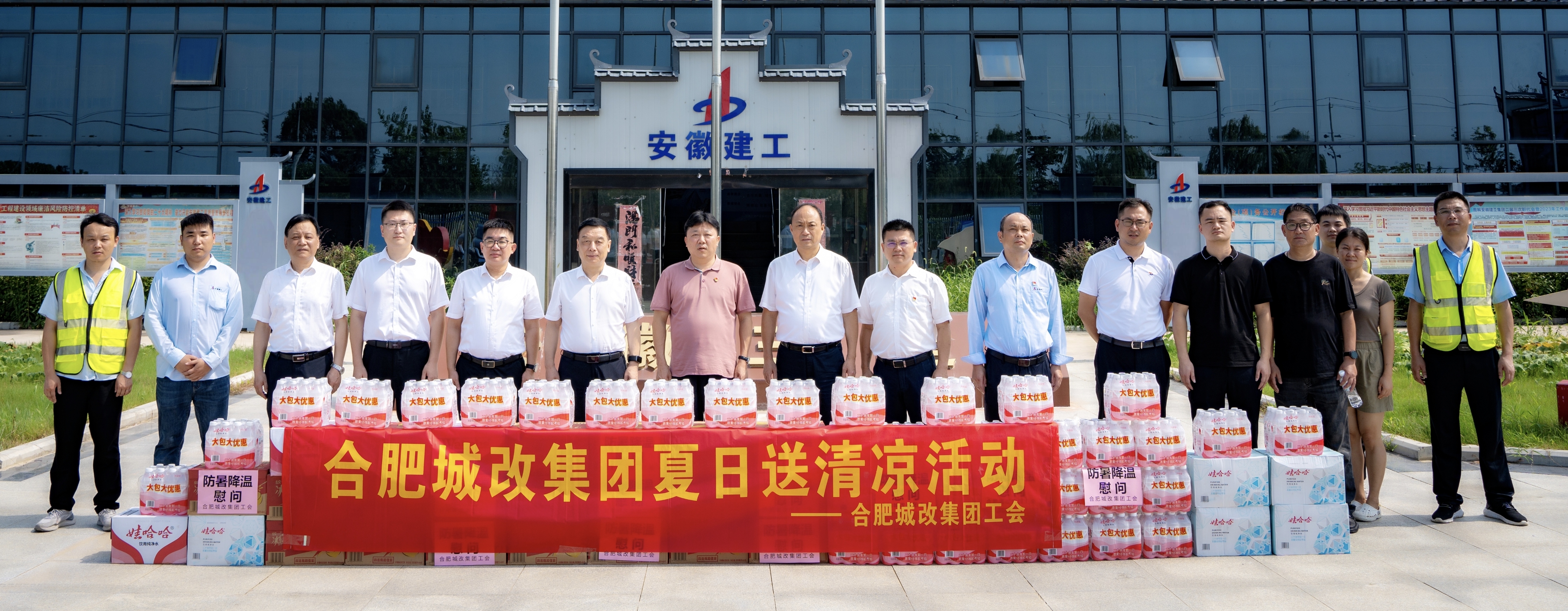 IMG_20240724_154924.jpg IMG_20240724_154924.jpg