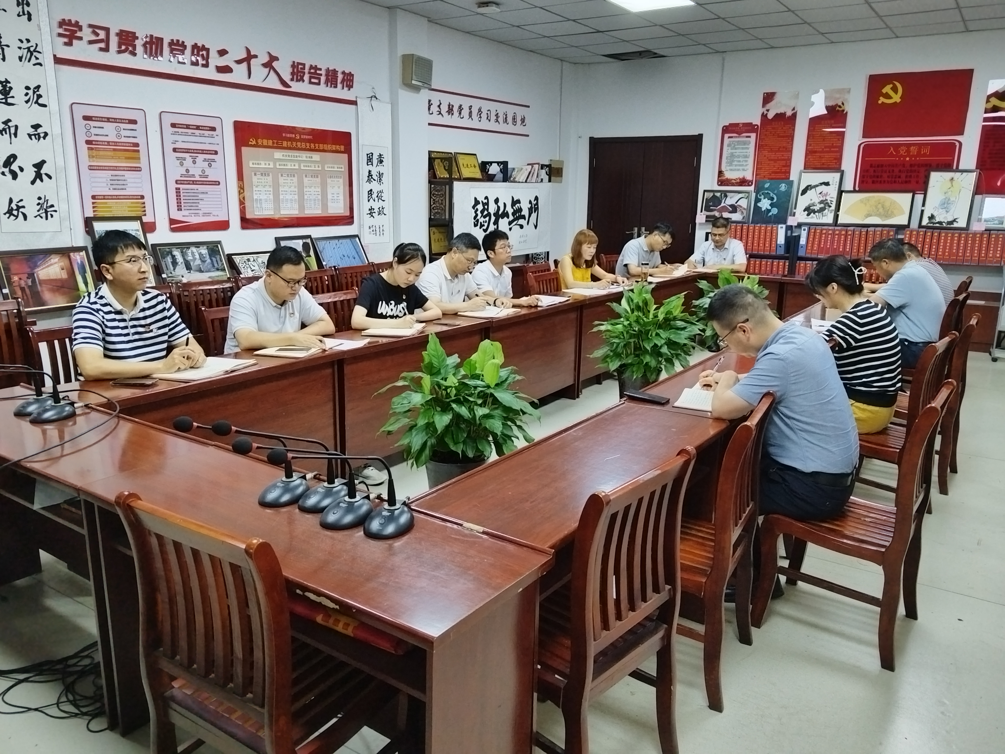 QQ图片20240726172928.jpg QQ图片20240726172928.jpg