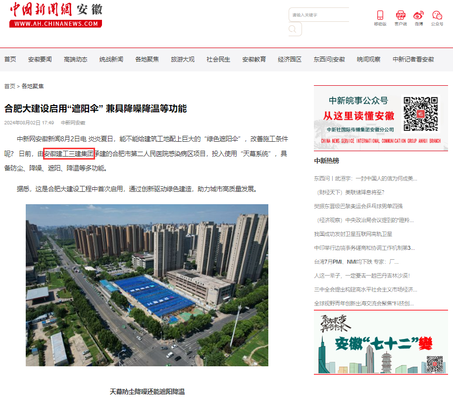 `4~`CIDP7%M5P[YEU`QF((L.png `4~`CIDP7%M5P[YEU`QF((L.png