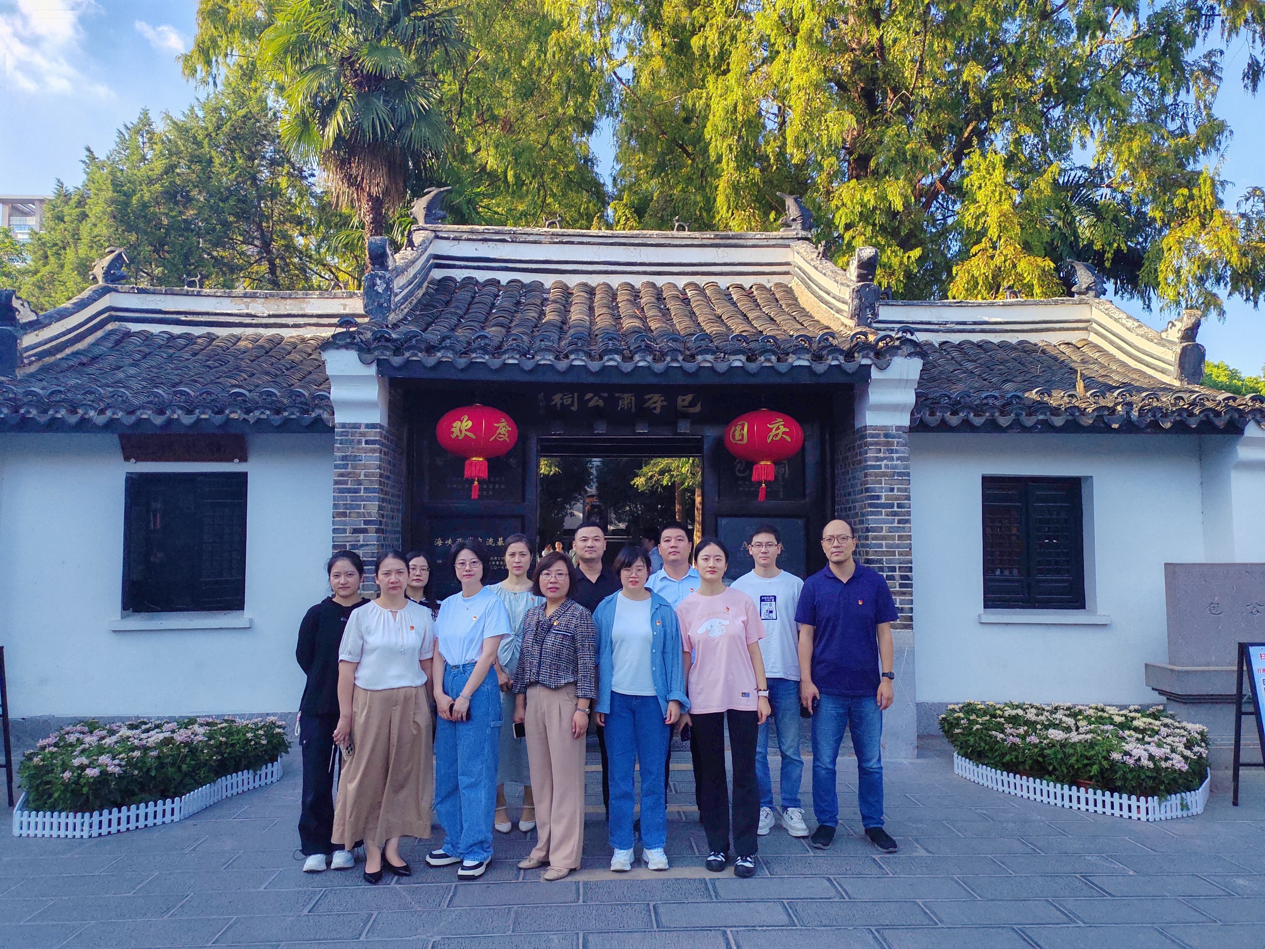 IMG_20240927_161343_1.jpg IMG_20240927_161343_1.jpg