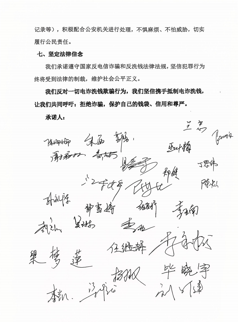 8250497694825fe62dfe1aa4583e591f.png 8250497694825fe62dfe1aa4583e591f.png