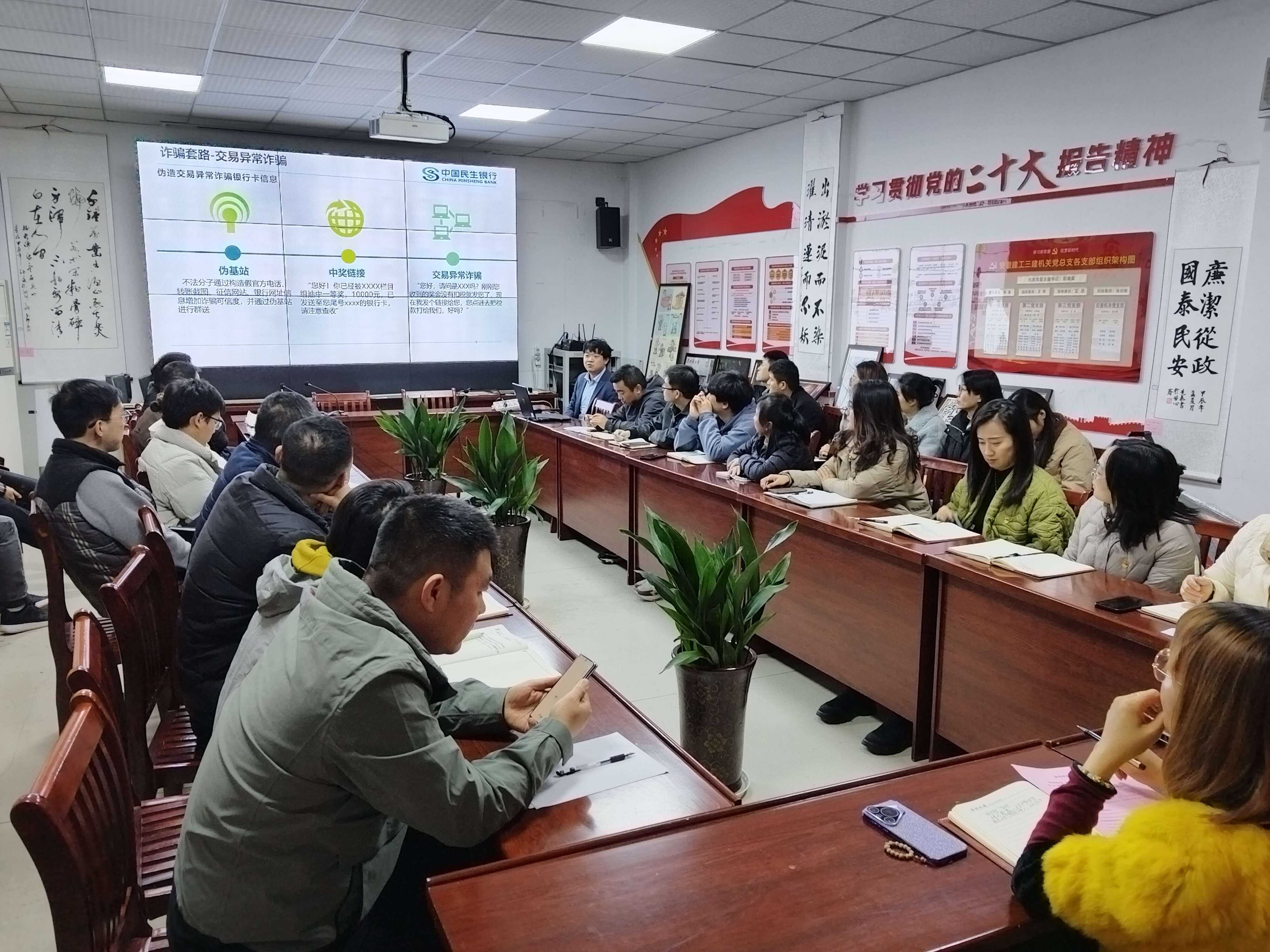 948f8bc857a564fb397cee8f095ce8a0.jpeg 948f8bc857a564fb397cee8f095ce8a0.jpeg