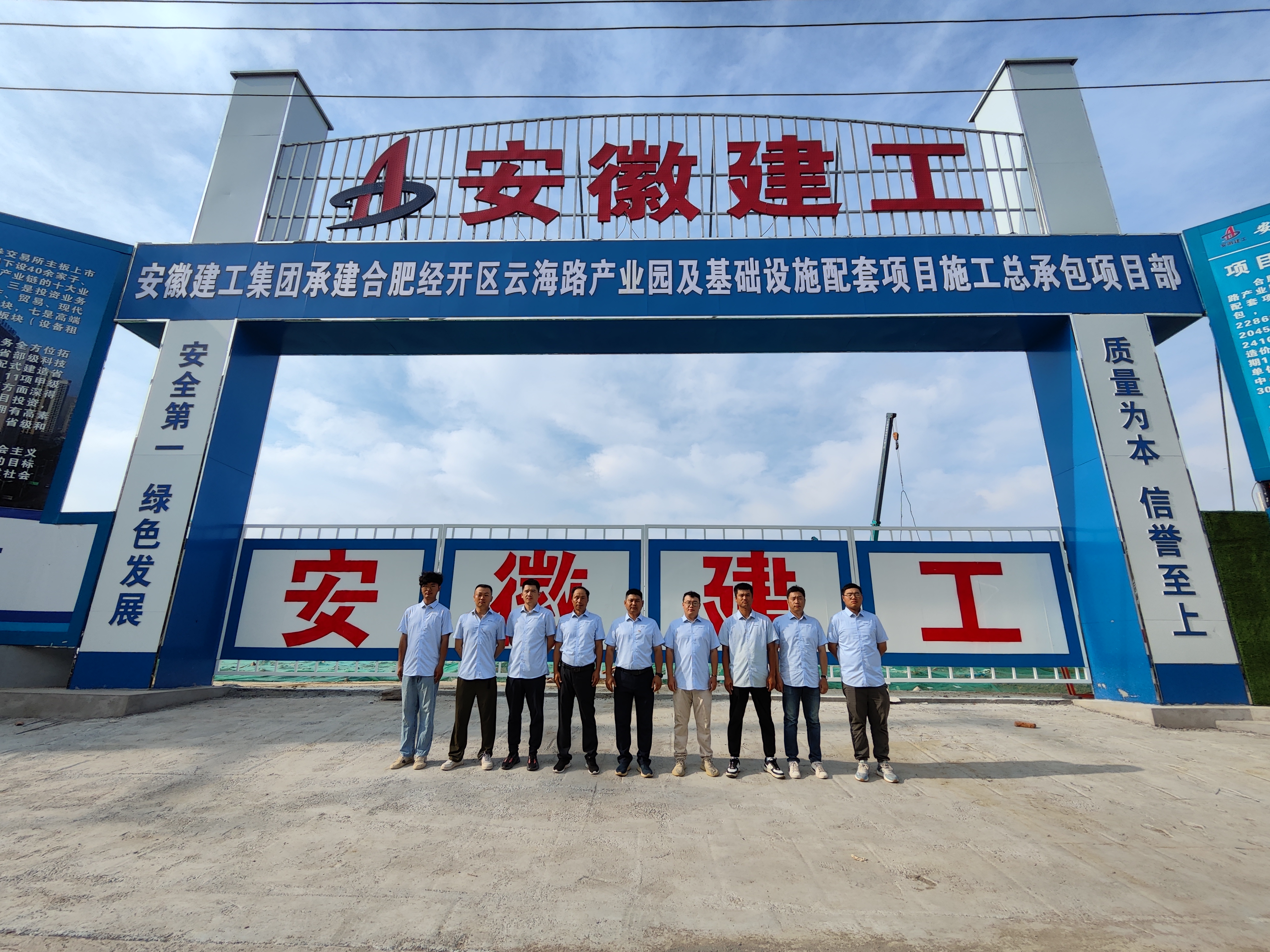 mmexport1735604999964.jpg mmexport1735604999964.jpg