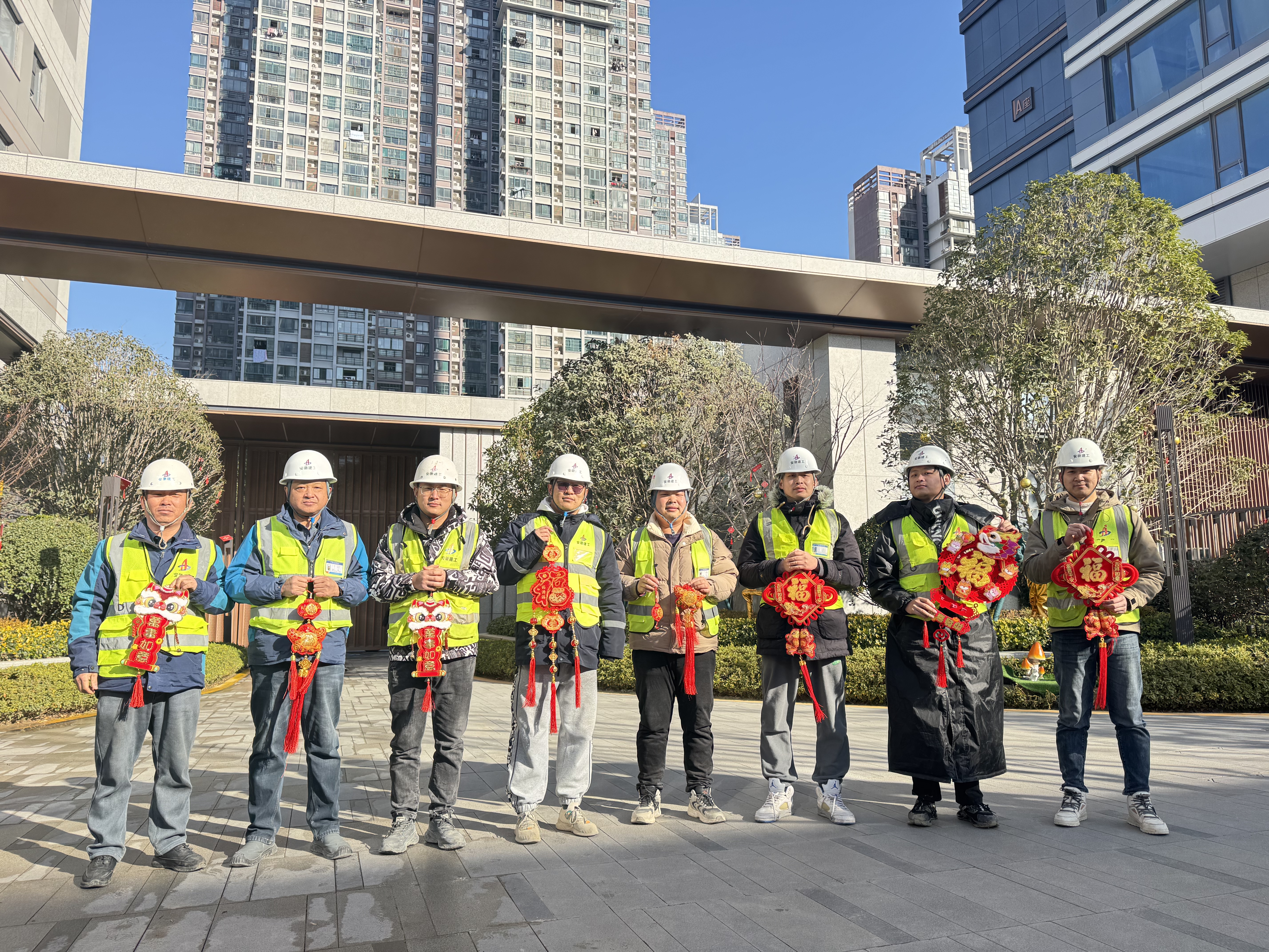 微信图片_20250115104249.jpg 微信图片_20250115104249.jpg