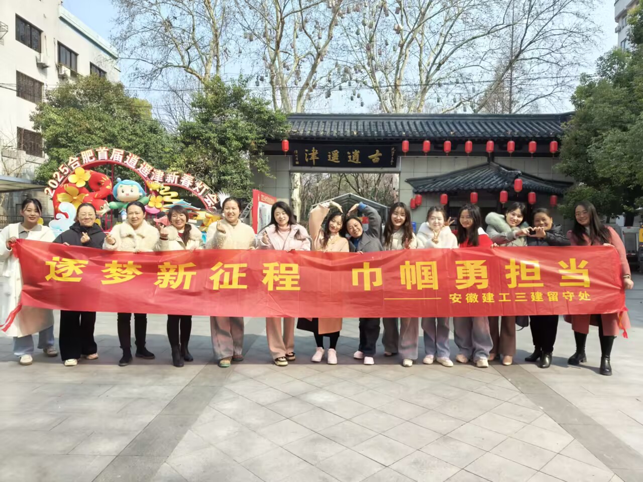 留守处.jpg 留守处.jpg