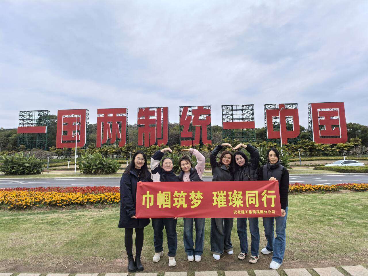 华南公司.jpg 华南公司.jpg