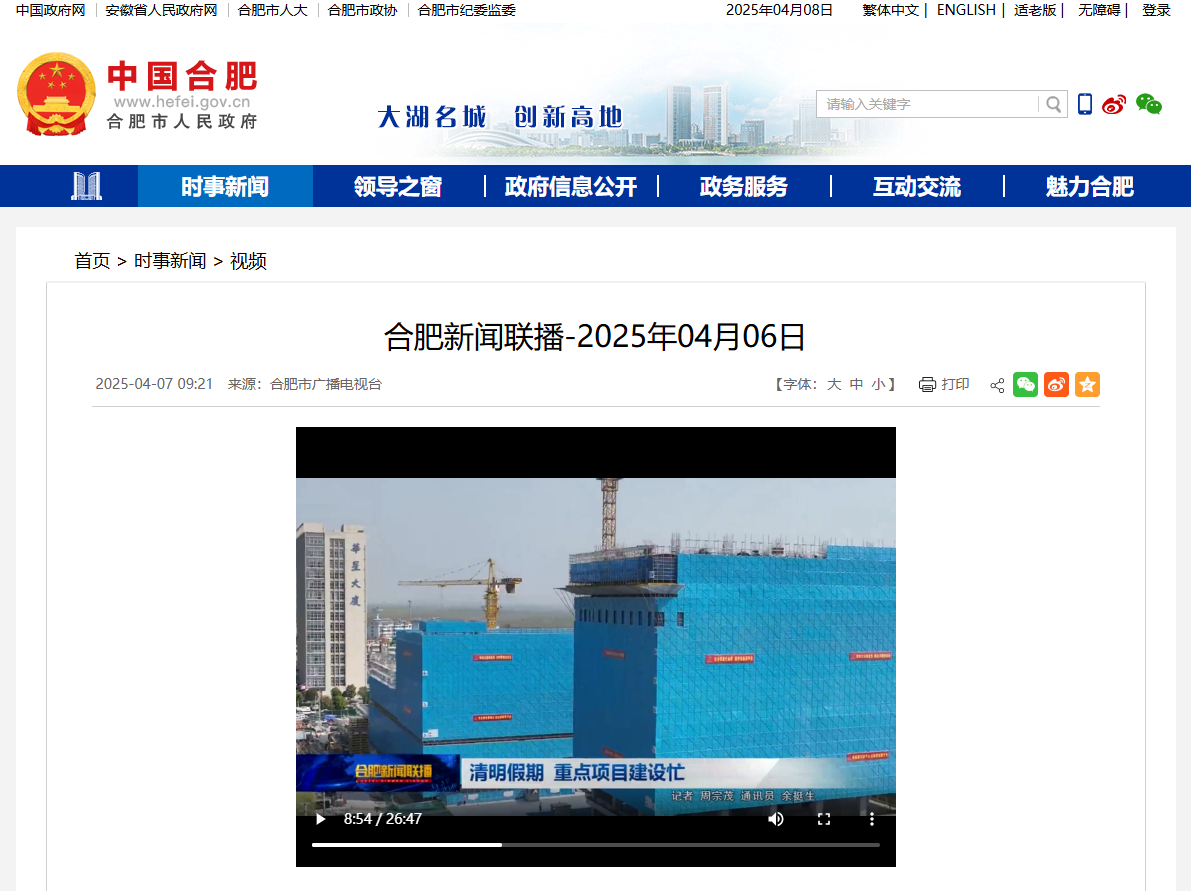 ace43b5020adabcae81754fbba2e39de.png ace43b5020adabcae81754fbba2e39de.png