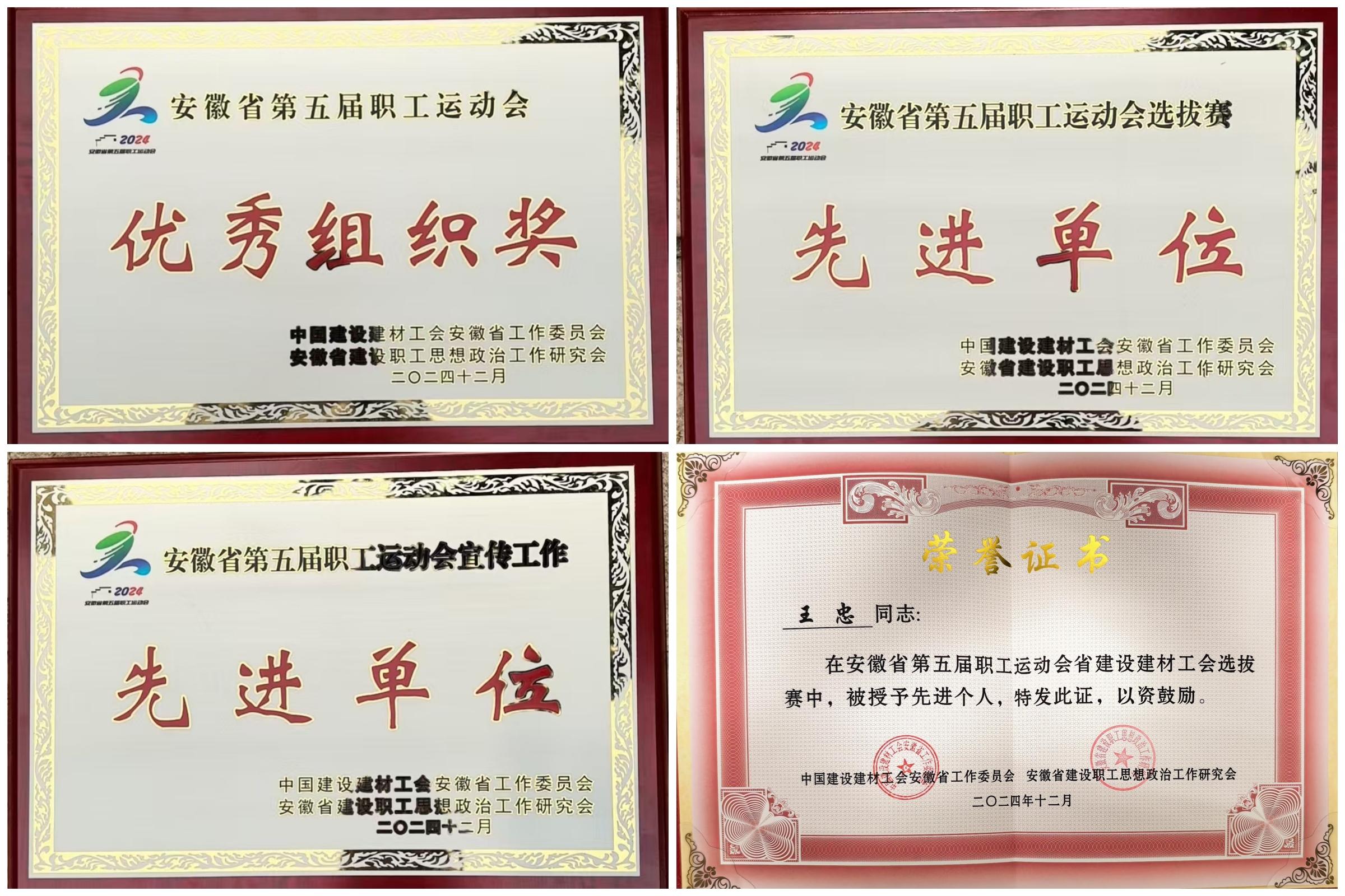 497b08025ef22abe75af716ee10b5f1.jpg 497b08025ef22abe75af716ee10b5f1.jpg