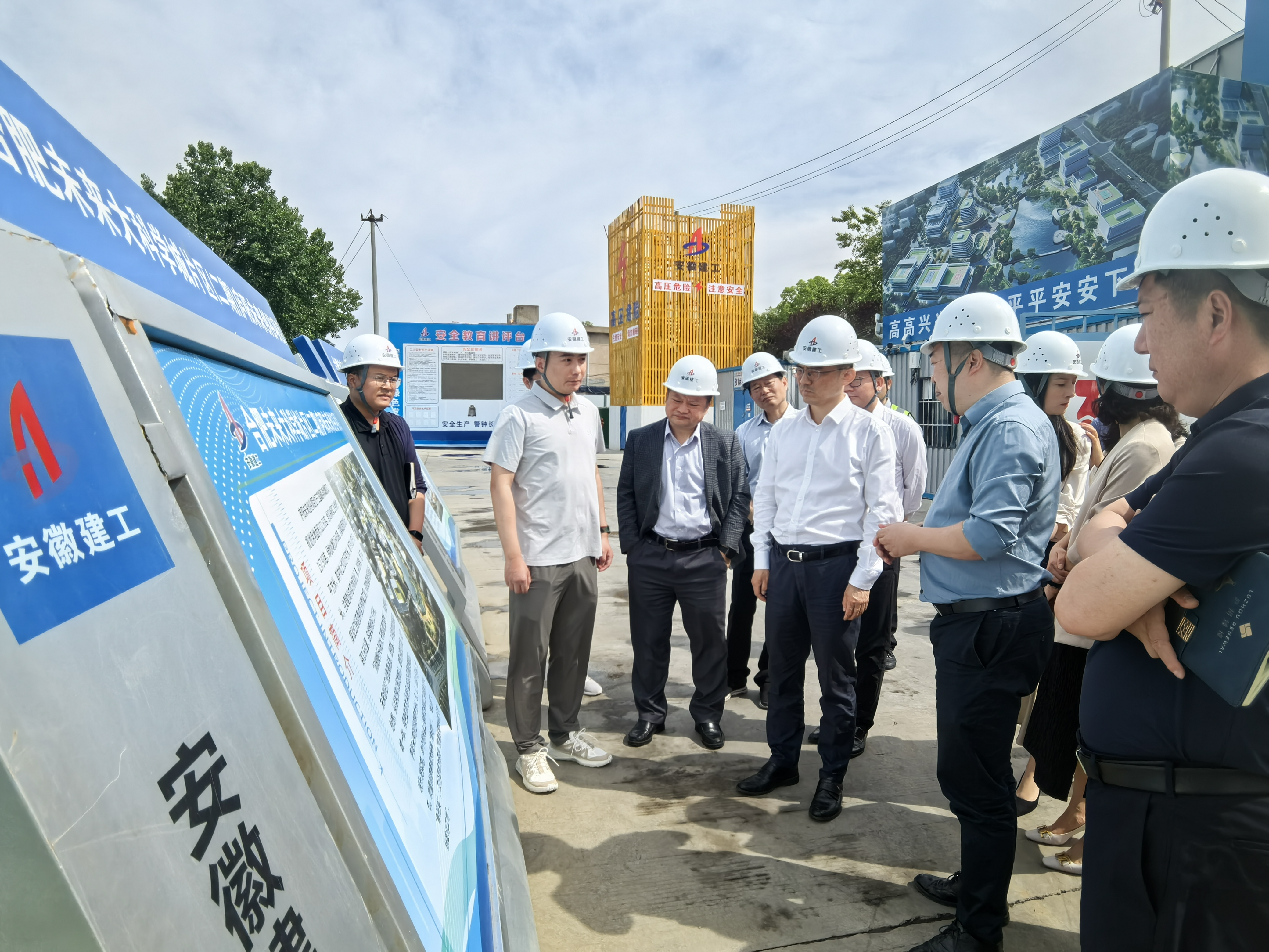 微信图片_20250513101058.jpg 微信图片_20250513101058.jpg