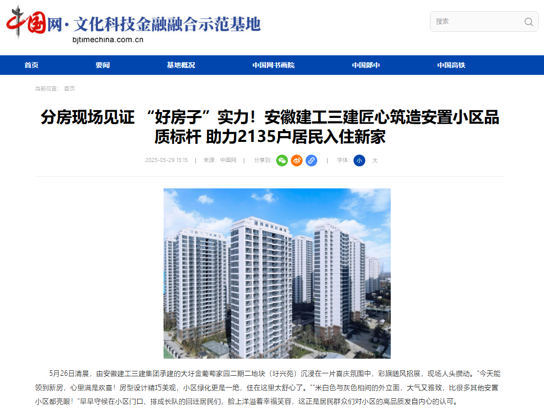 3c0508be597018b5a53f3a84e54e7c7d.png 3c0508be597018b5a53f3a84e54e7c7d.png