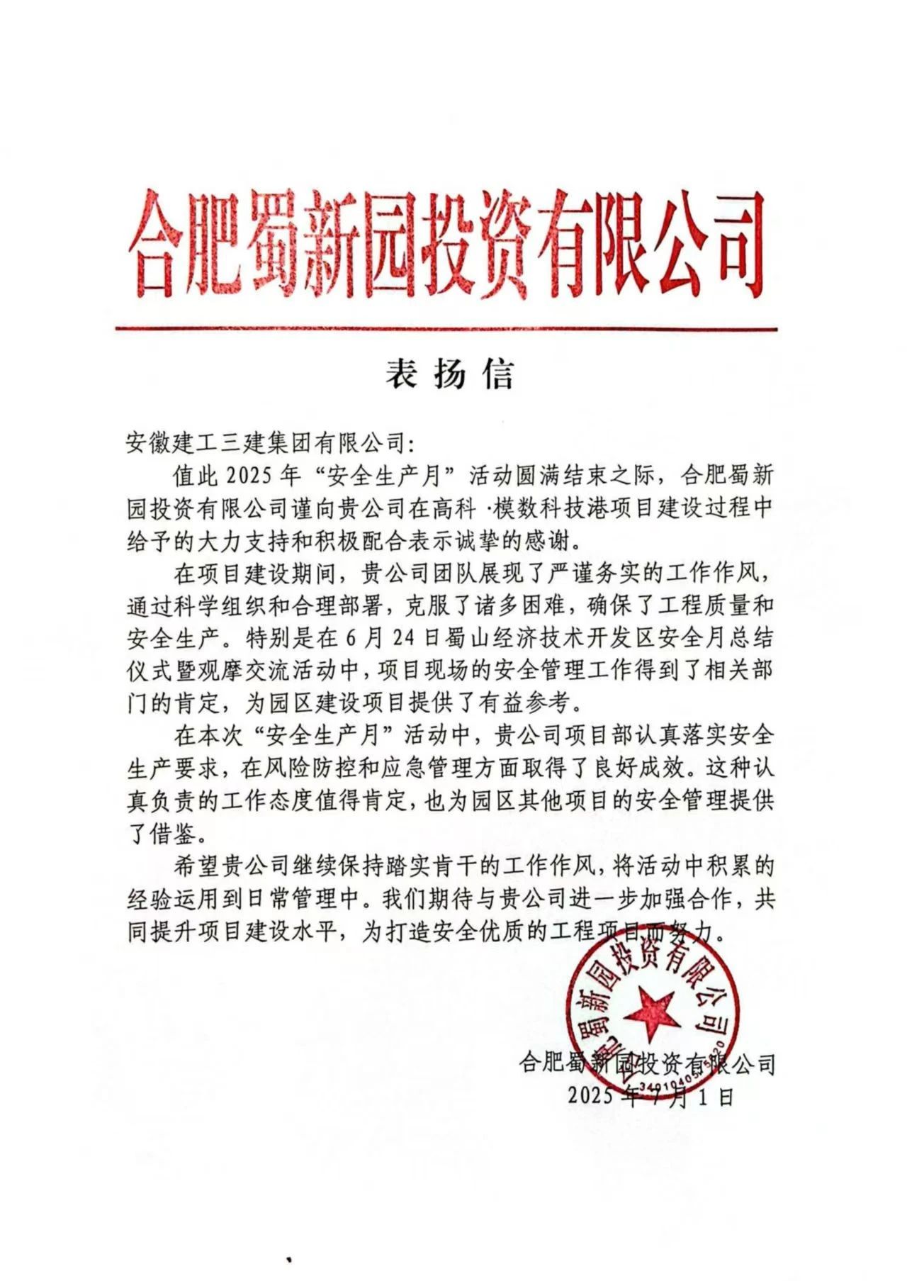 e65841a16bdb5e967cc7edde9b4b1918.jpg e65841a16bdb5e967cc7edde9b4b1918.jpg