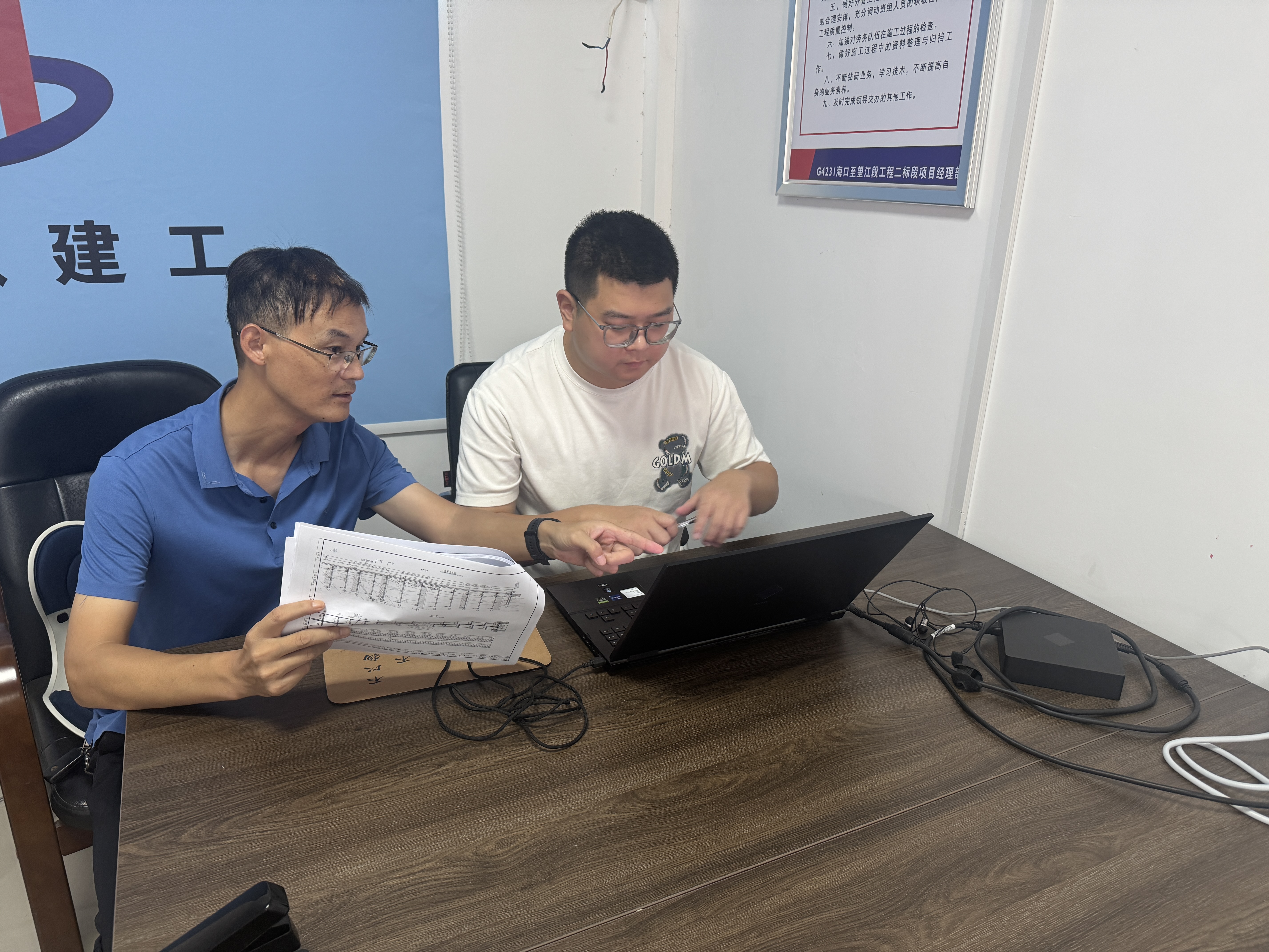 微信图片_20250908093614_246_227.jpg 微信图片_20250908093614_246_227.jpg